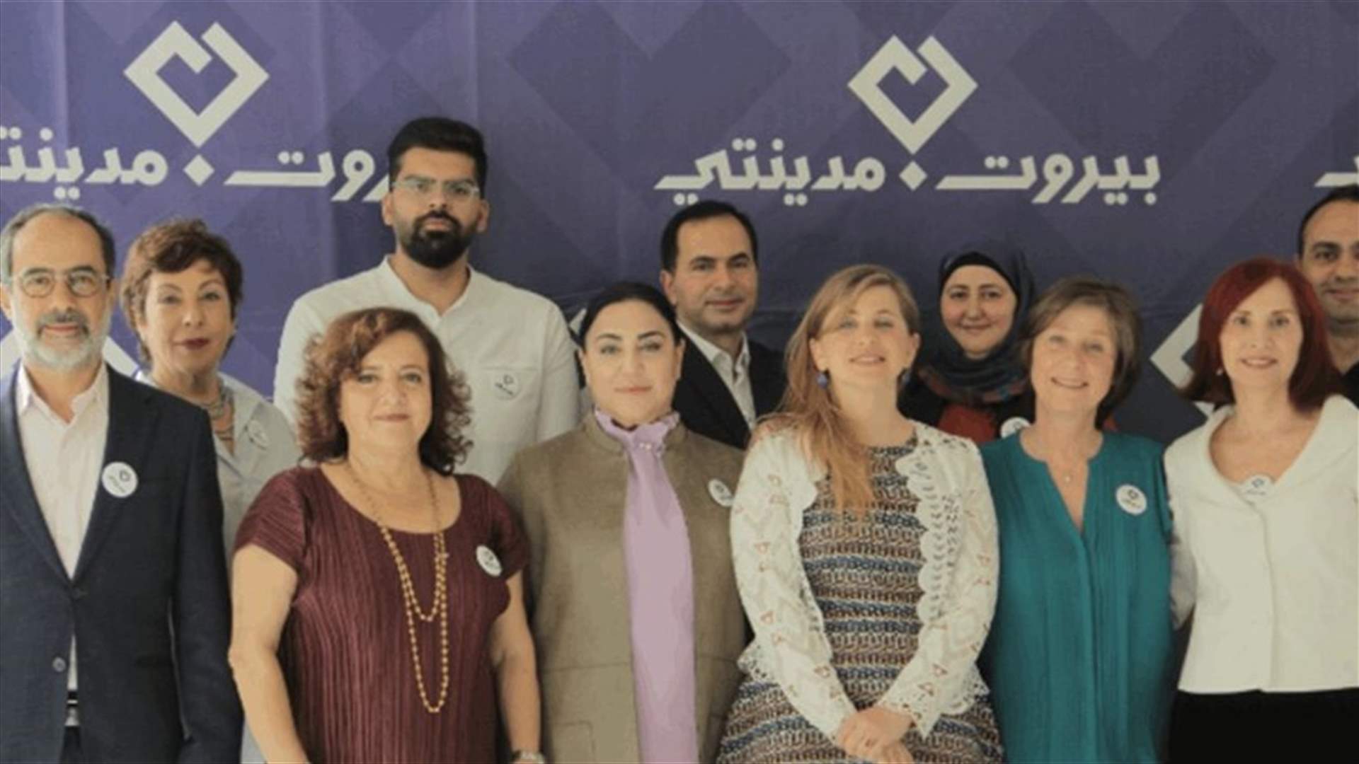 &quot;مدينتي&quot; تنسحب من بيروت الثانية: توحيد الجهود أم ضغط خارجي؟ (الأخبار)