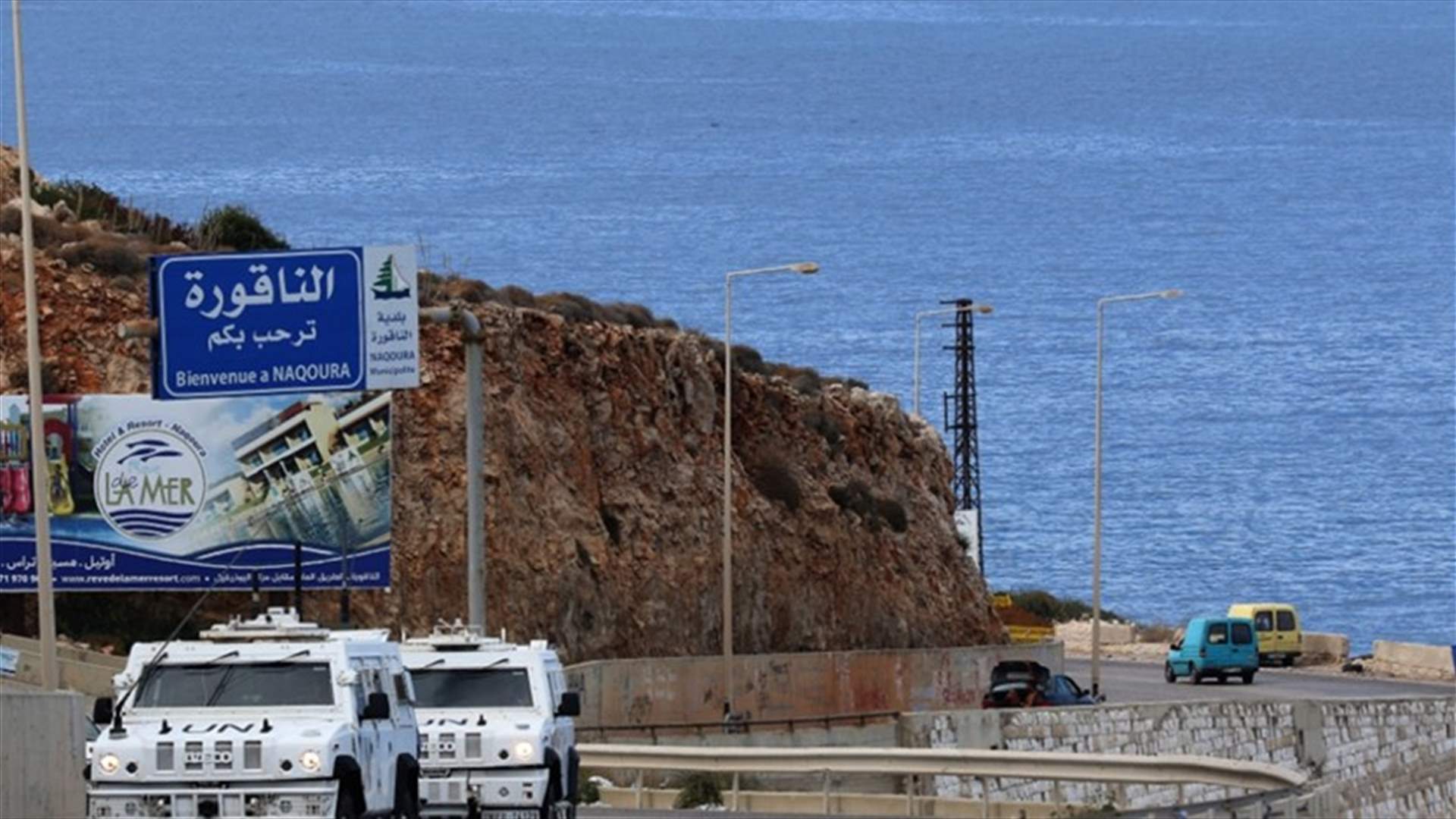 هل يعود لبنان إلى تعديل المرسوم 6433؟ (الأخبار)