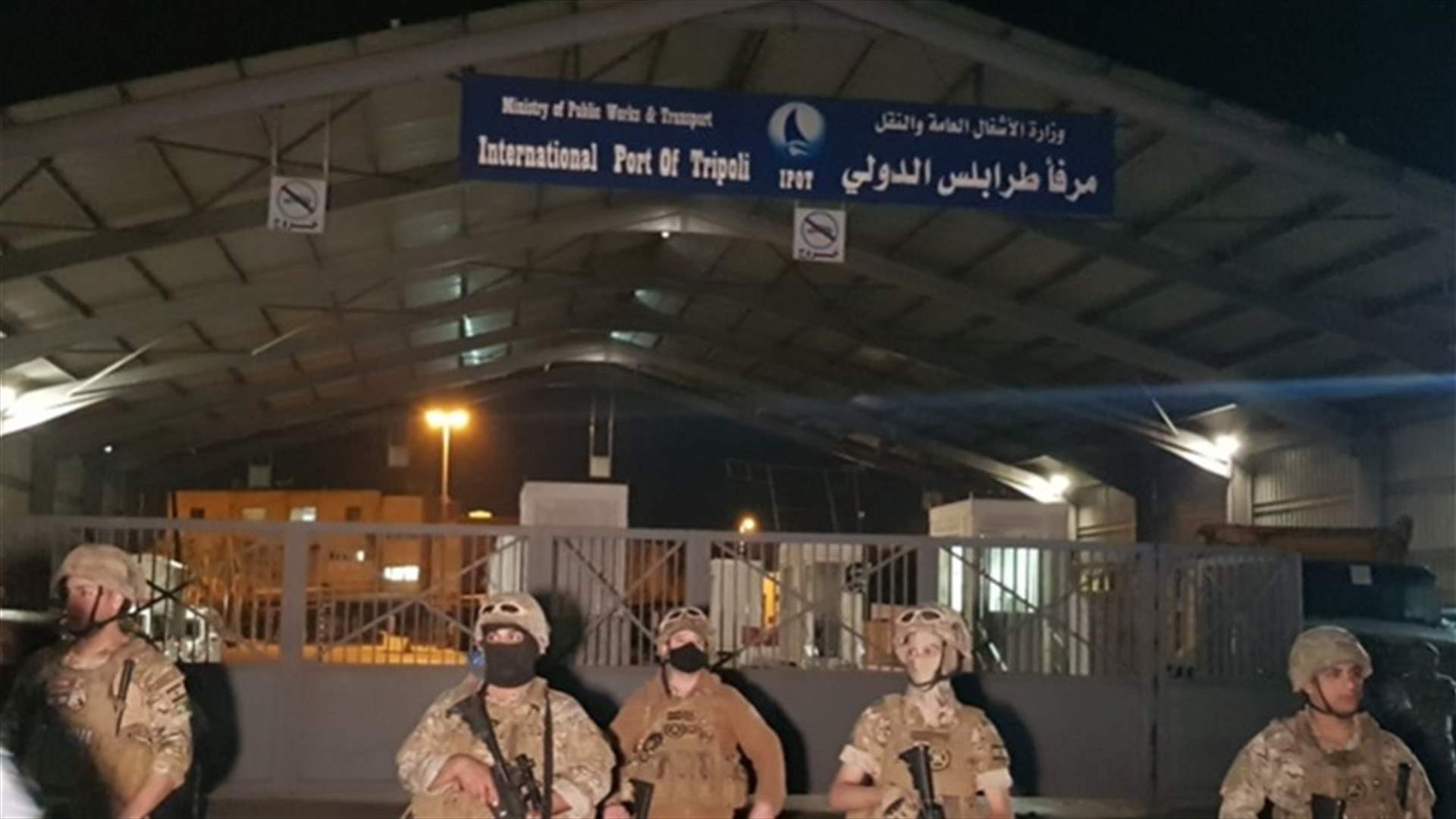 التحقيقات في &quot;مركب طرابلس&quot;: الإستماع إلى العسكريين (الأخبار)