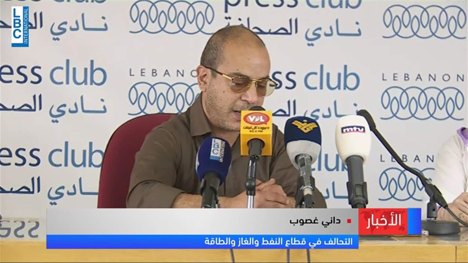 LBCI