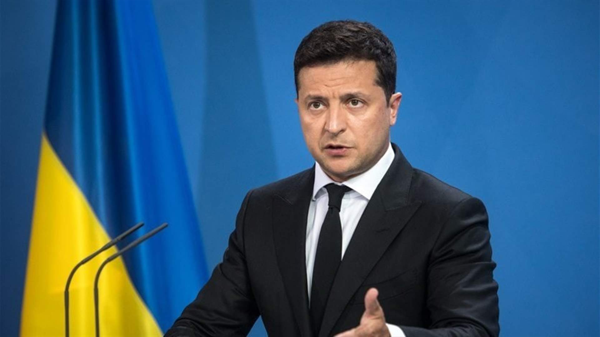 Zelenskiy launches global raising funds platform to help Ukraine win the war