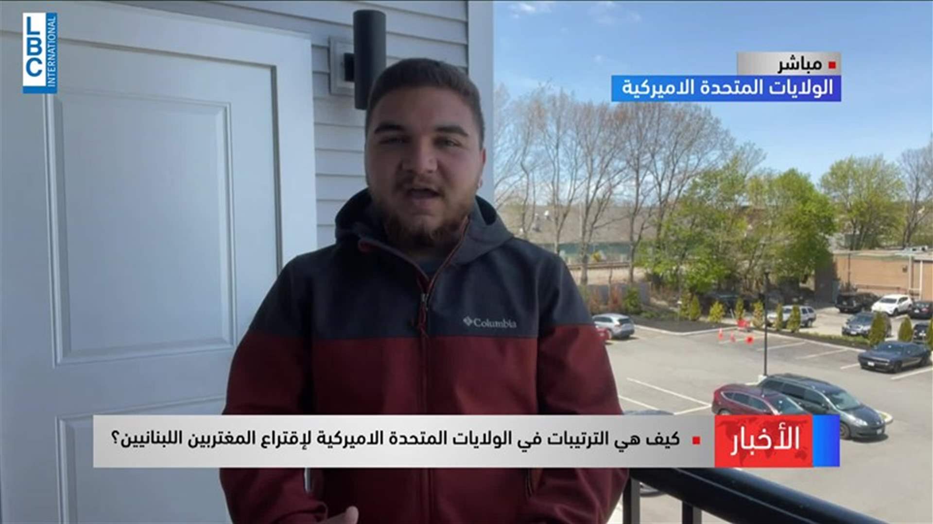LBCI