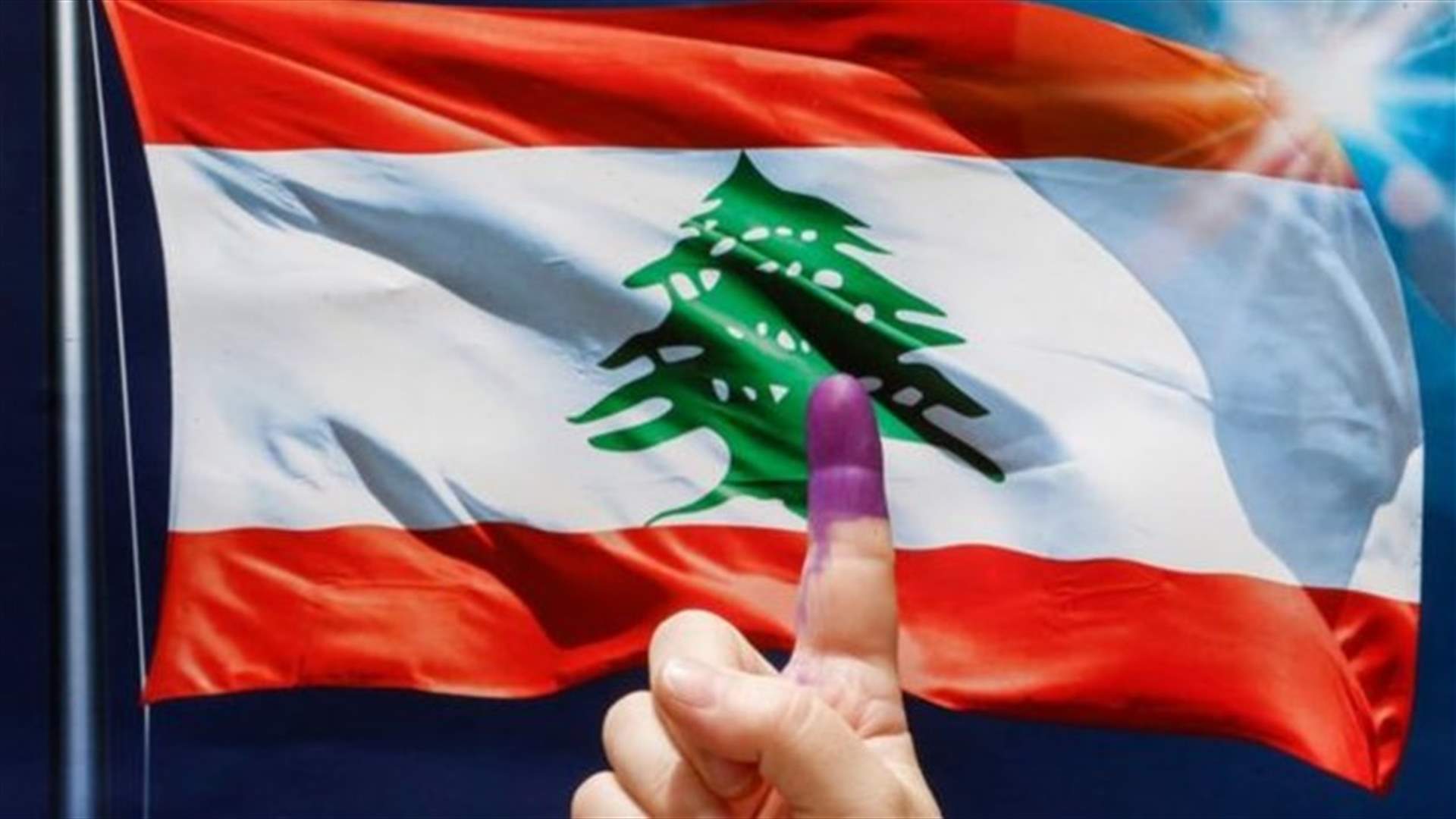 كم بلغت أعداد المقترعين في الخارج حتى الآن؟