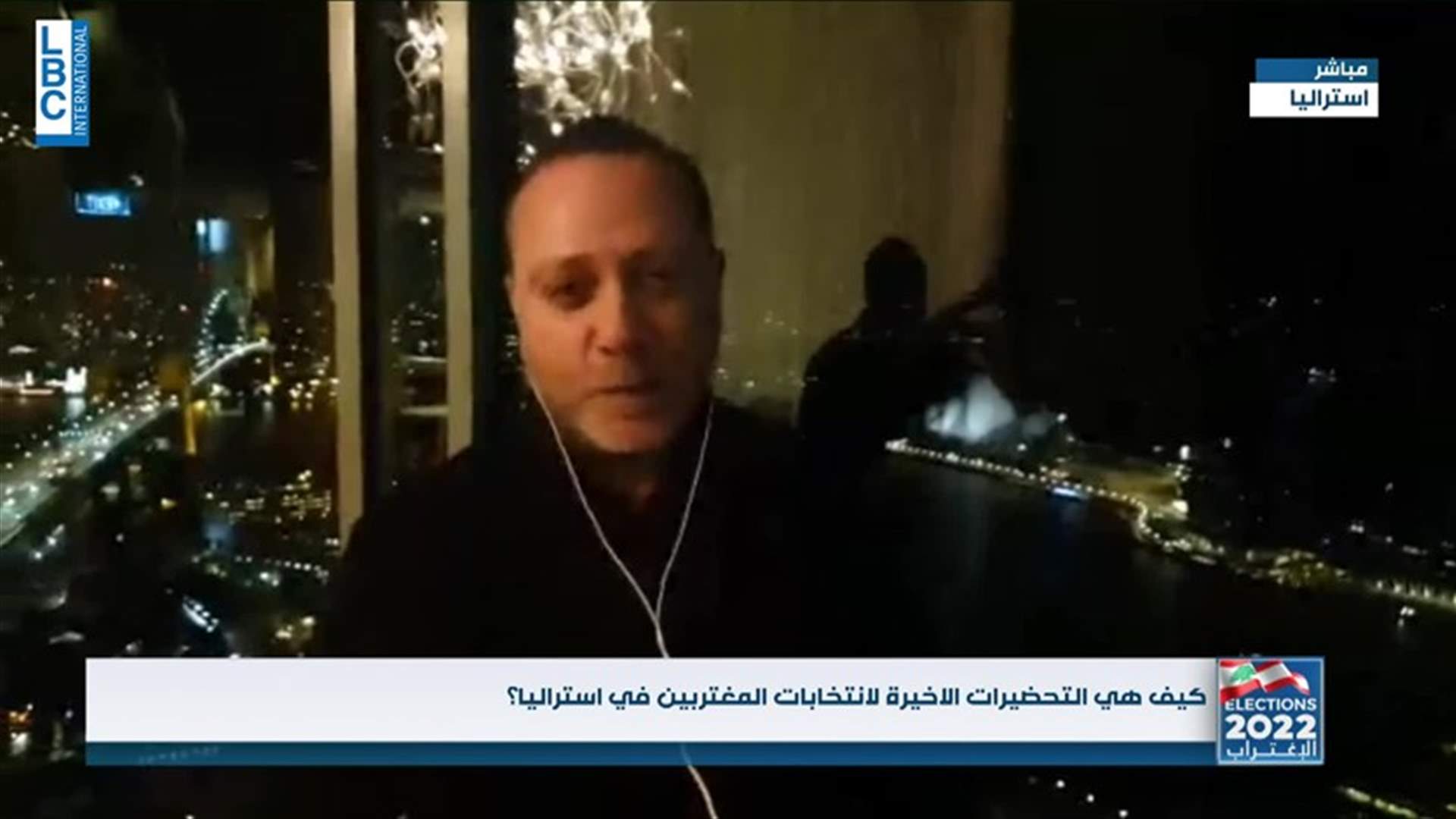 LBCI