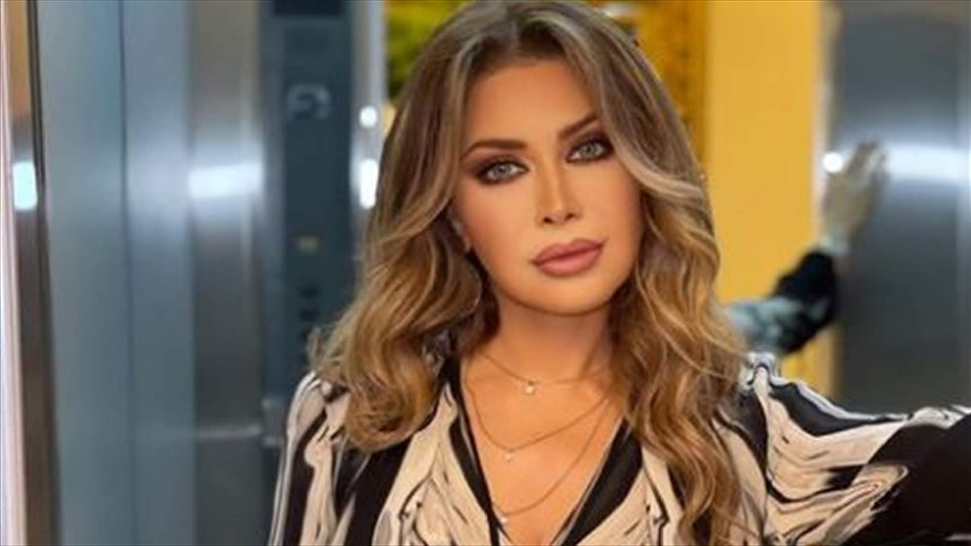 نوال الزغبي وابنتها تيا في فيديو مميّز من مطار بيروت
