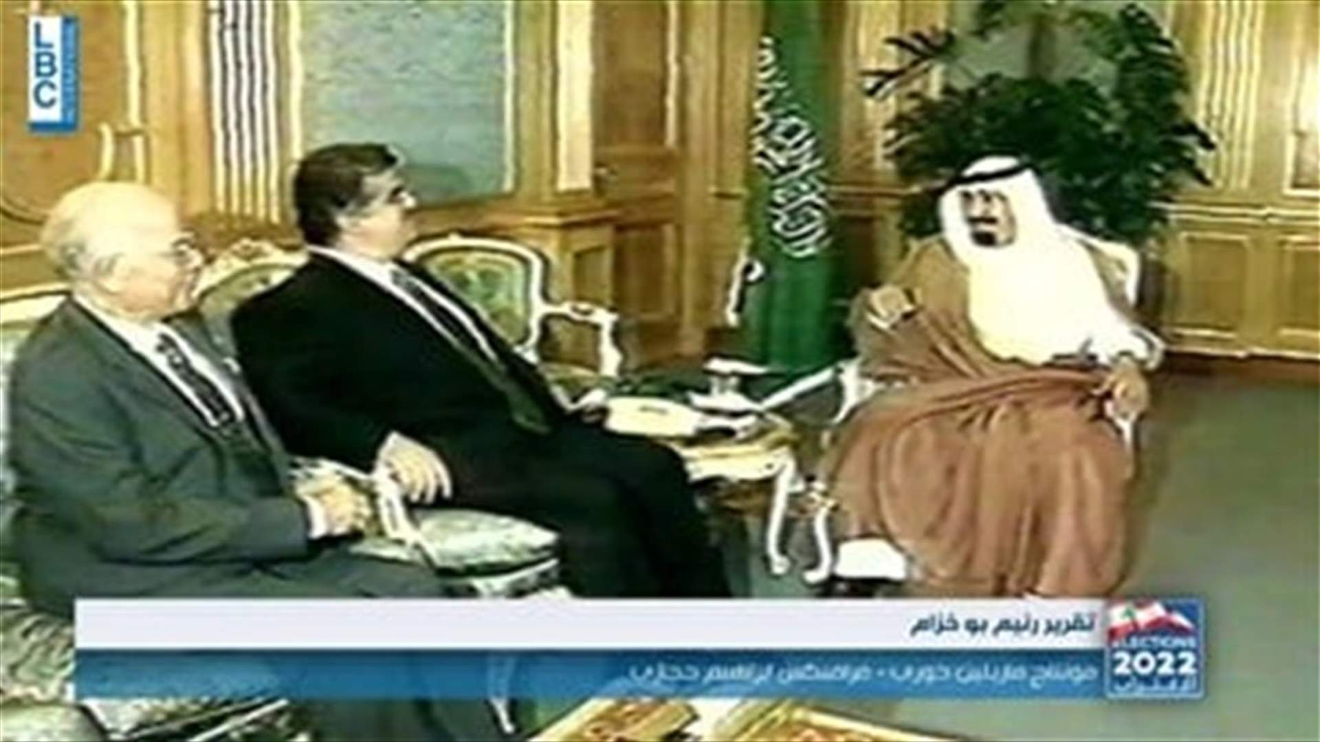 LBCI