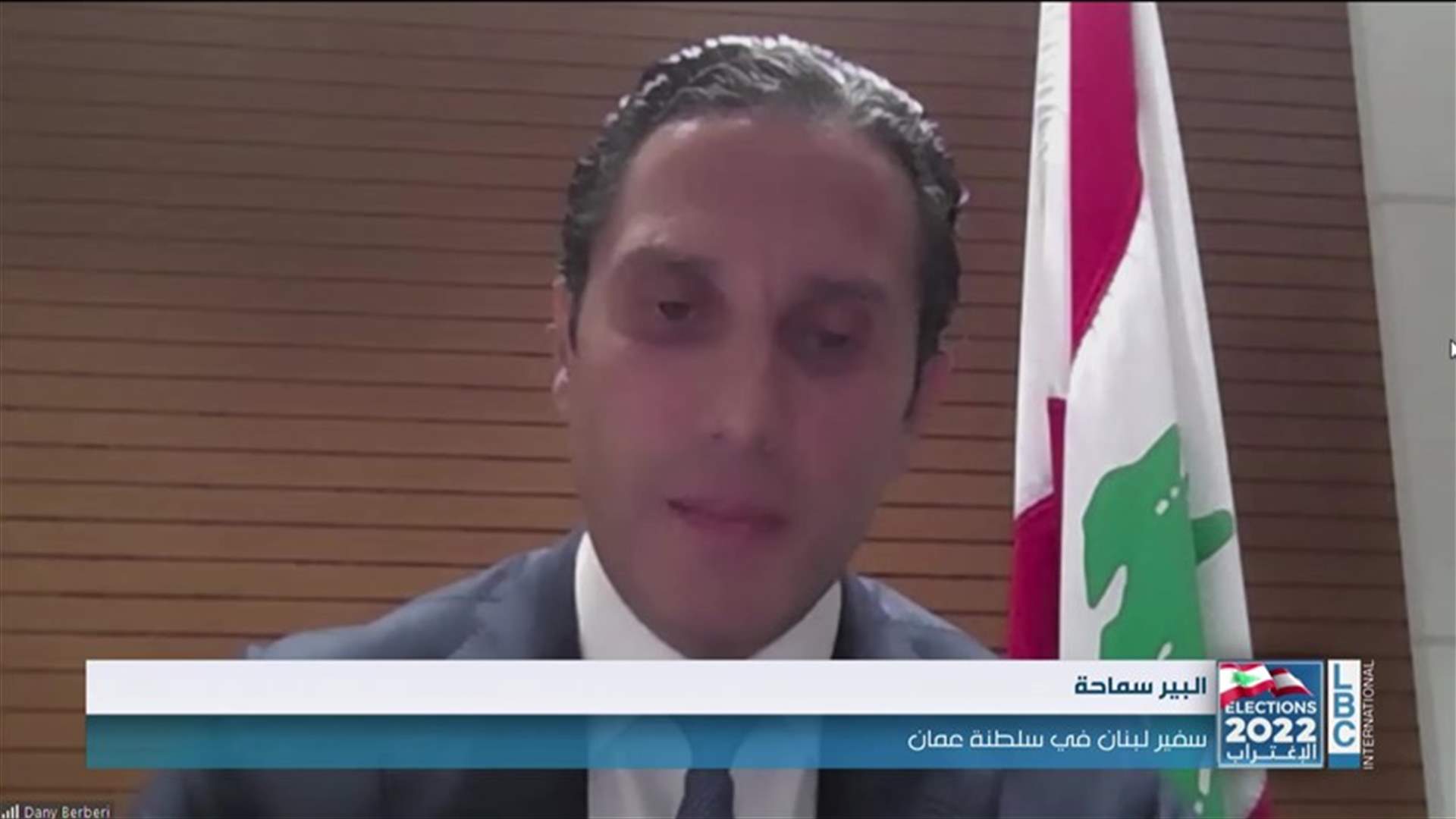 LBCI