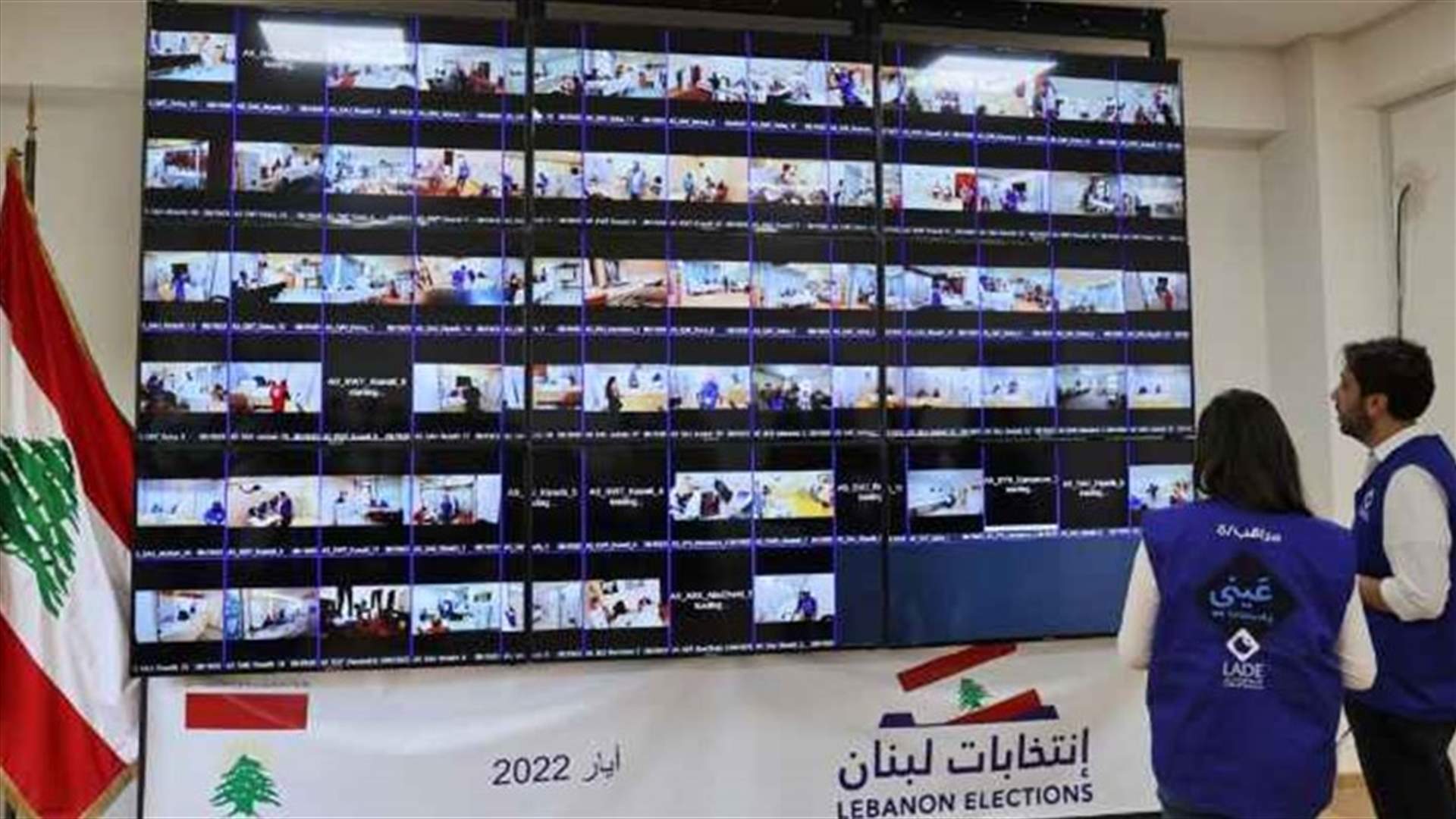 كم بلغت نسبة الاقتراع في مختلف البلدان حتى الساعة؟