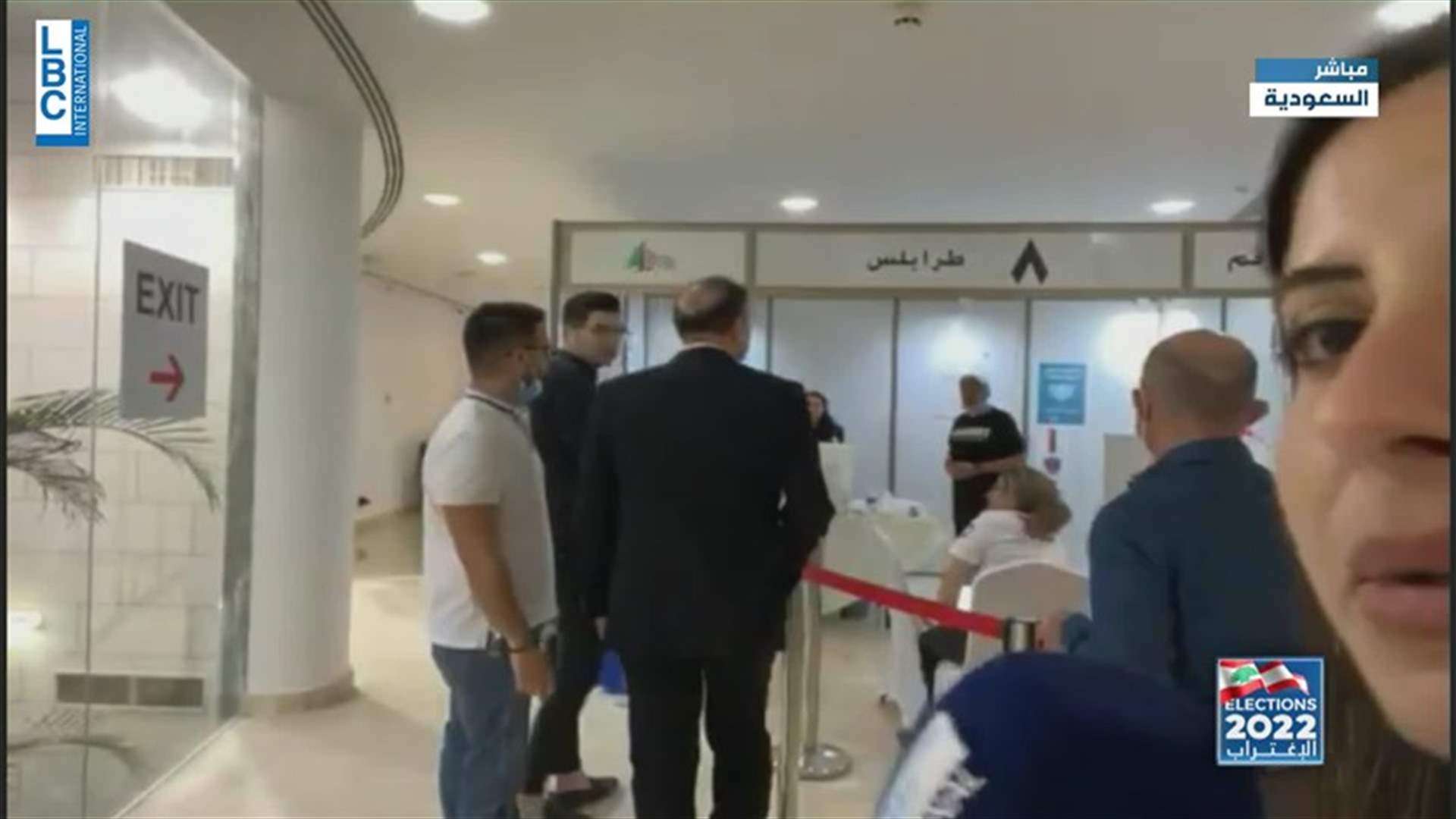 LBCI