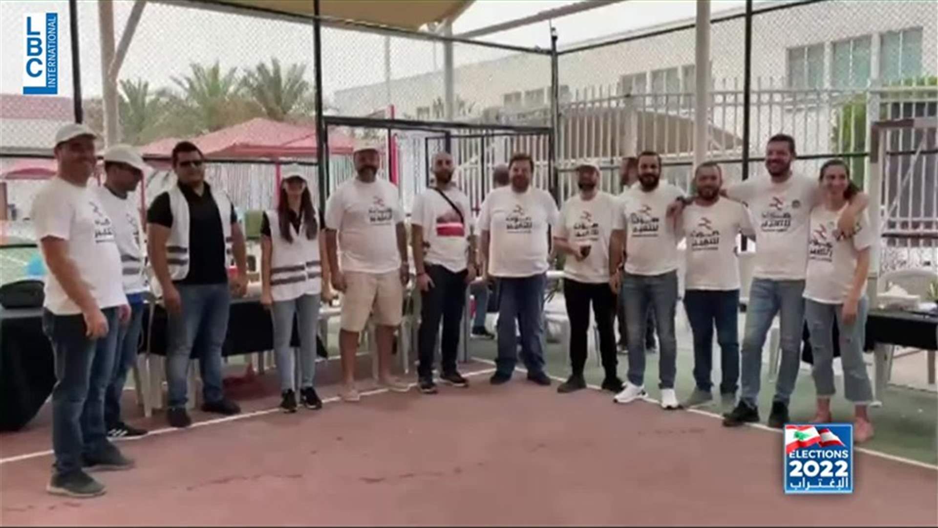 LBCI