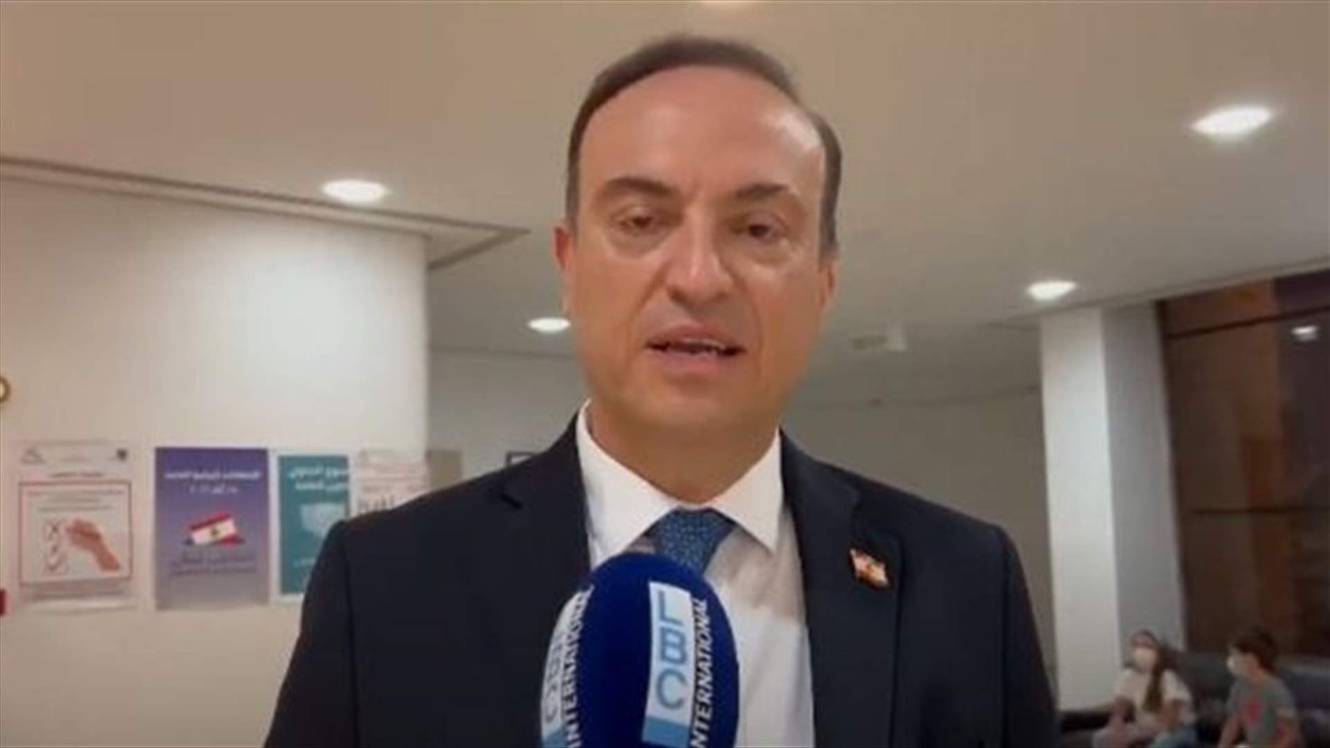 LBCI