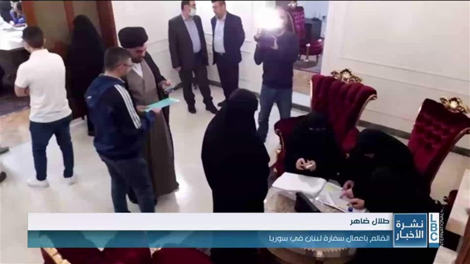 LBCI