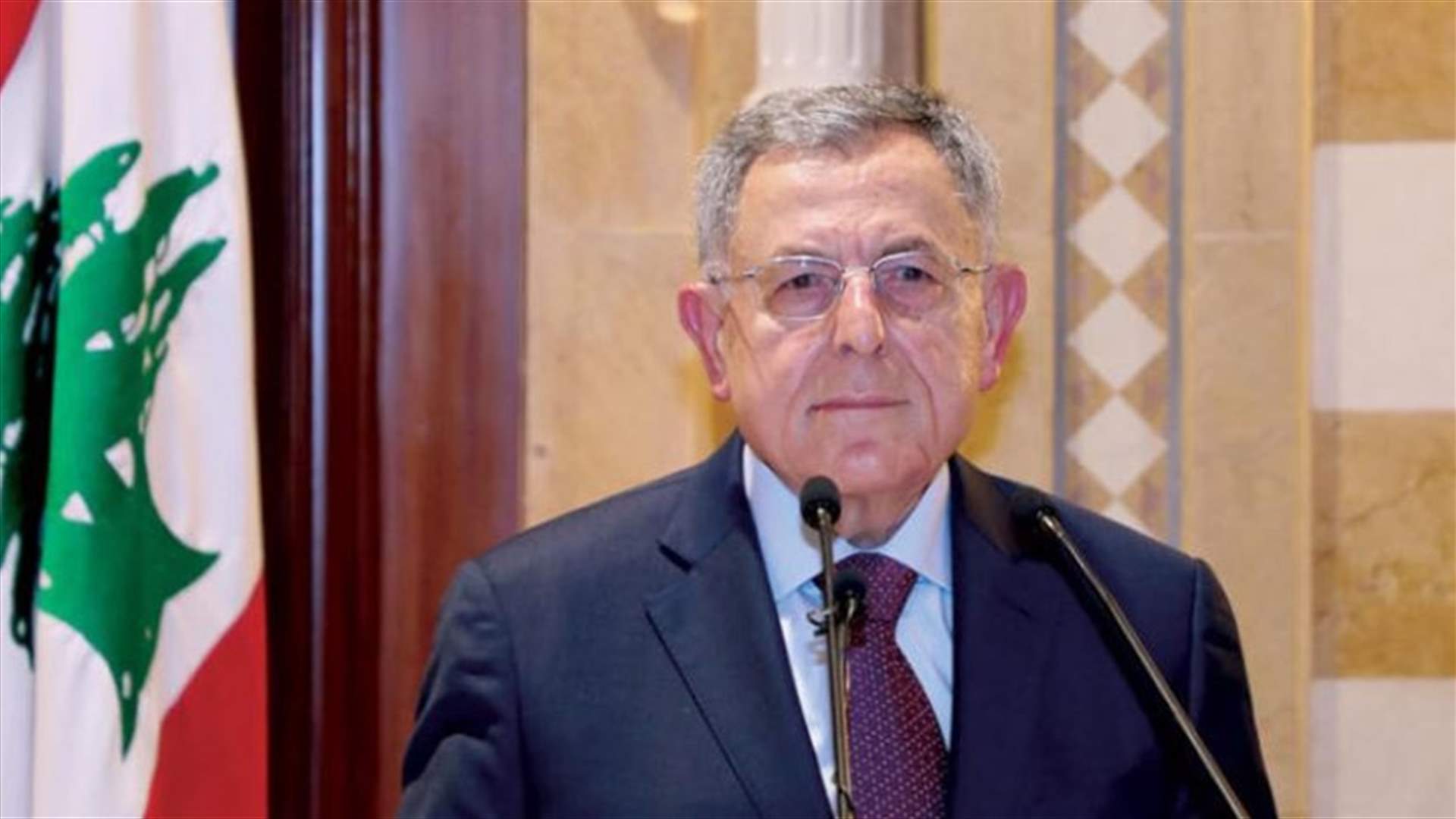 السنيورة لـ&quot;الشرق الأوسط&quot;: لا يجوز ترك الساحة فارغة ليصار إلى ملئها من قبل أصحاب مصالح شخصية