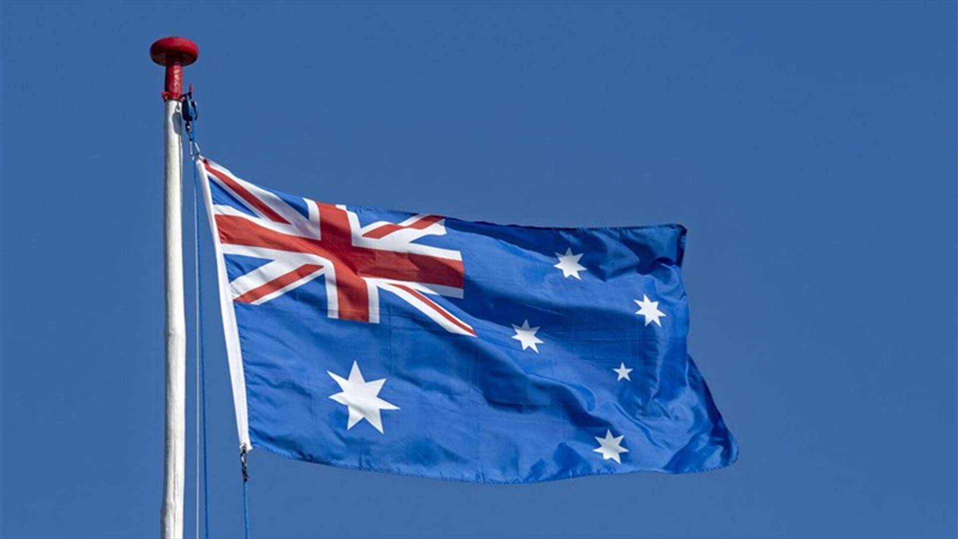 محادثات بين أستراليا وجزر سليمان بعد توتّر على خلفية اتفاقية أمنية مع الصين