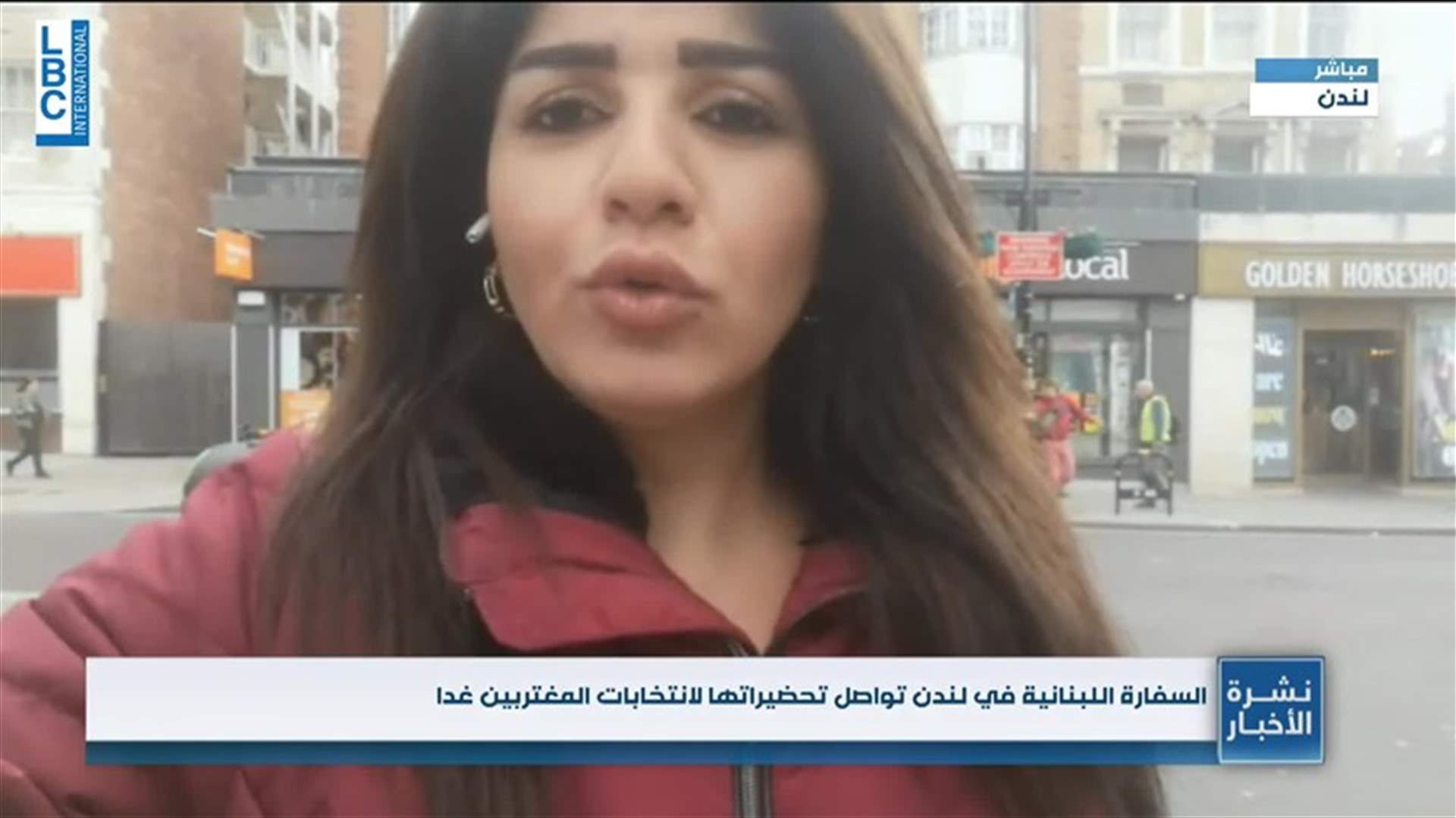 LBCI