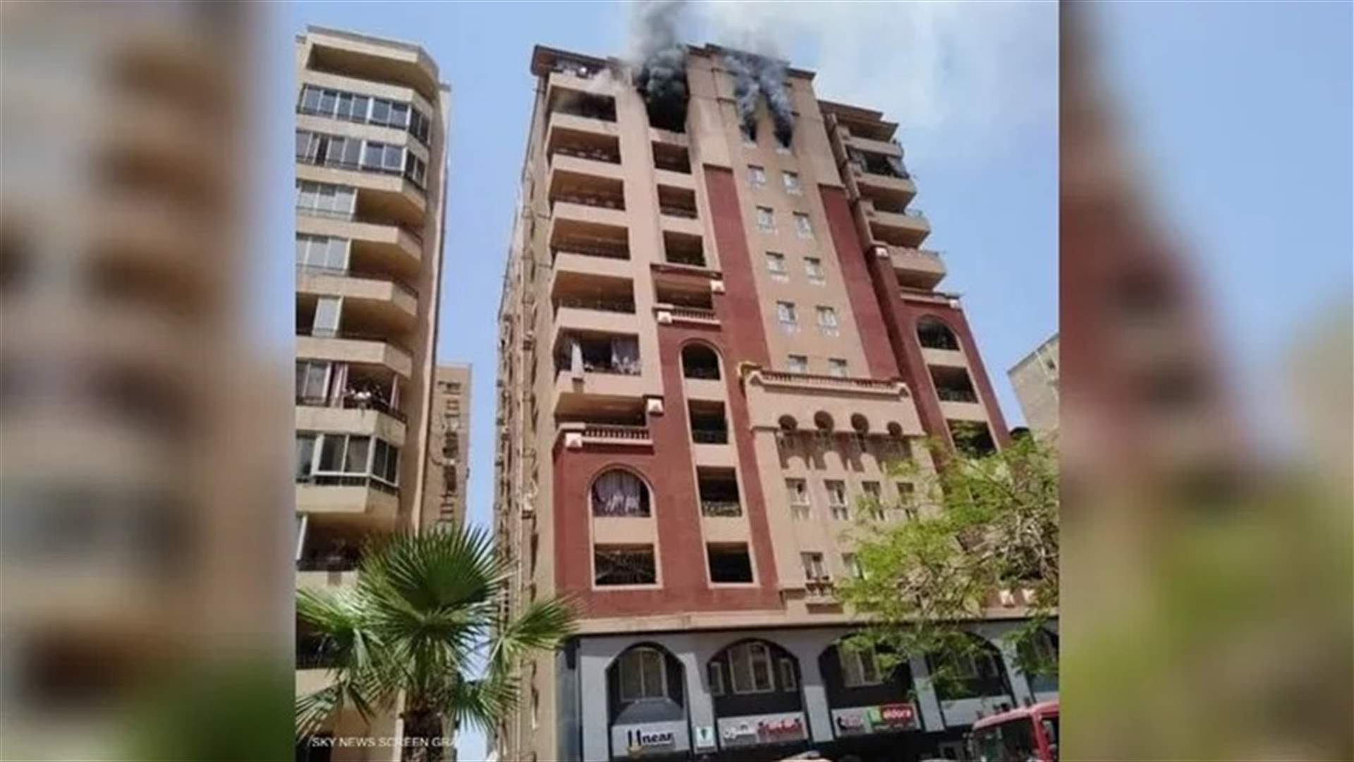 في مصر... قفز من الطابق العاشر محتضناً ابنه هرباً من حريق