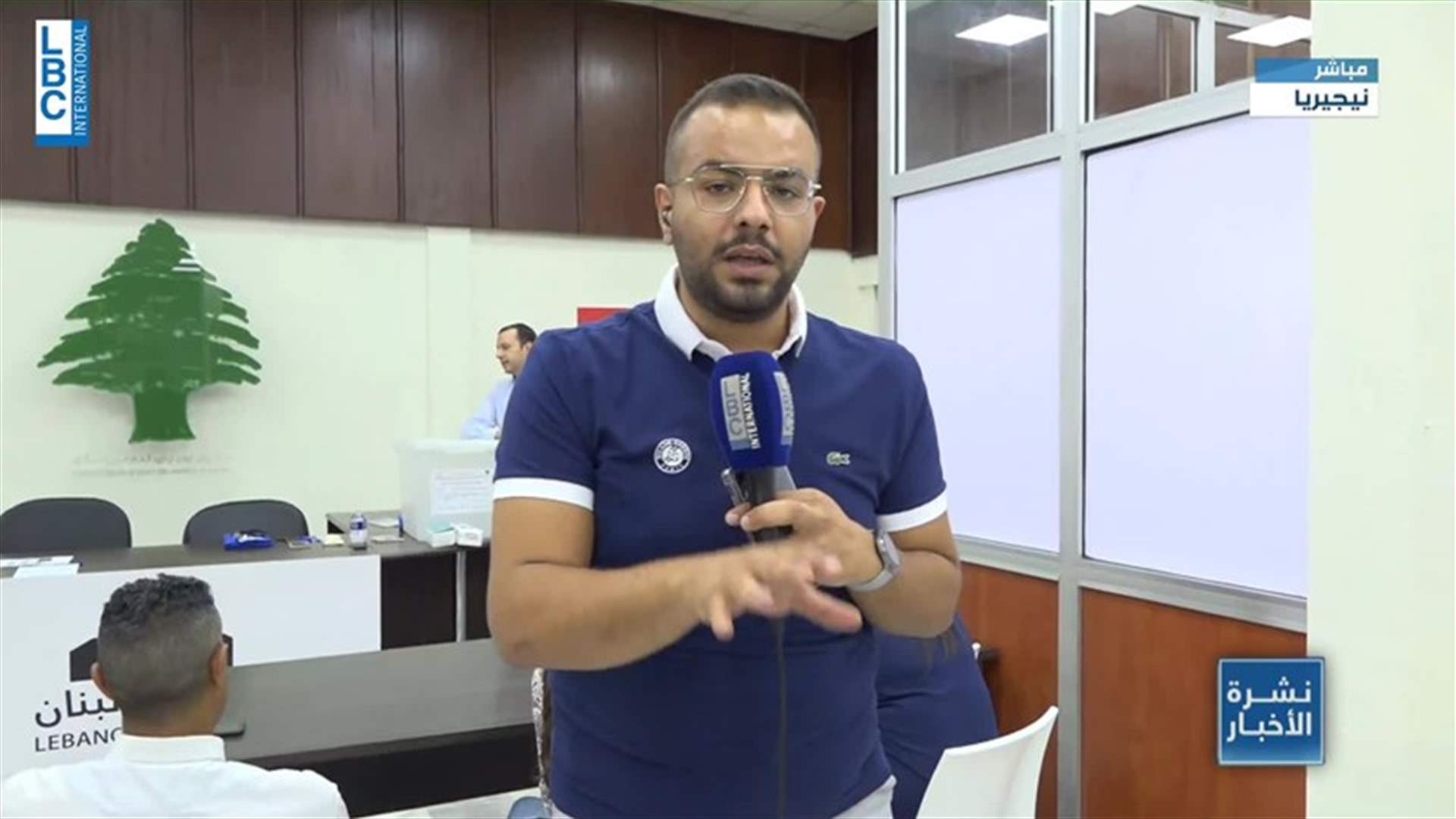 LBCI