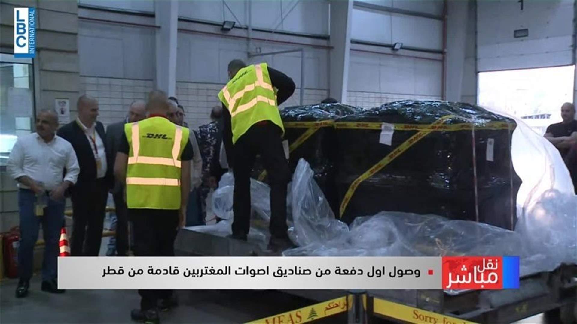 Arrival of first batch of ballot boxes form Qatar-[VIDEO]