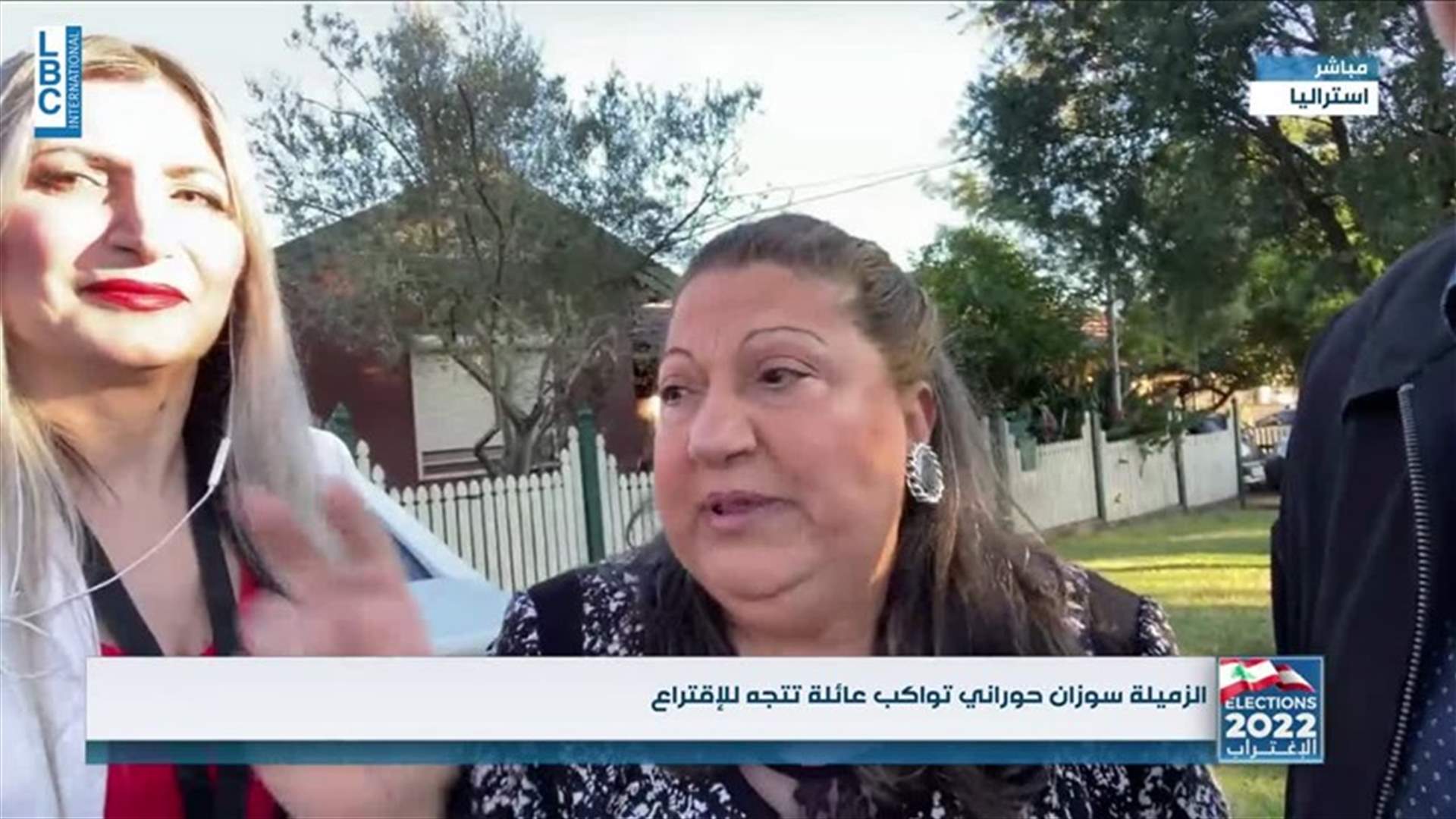 من استراليا... الـLBCI تواكب عائلة لبنانية تتجه للاقتراع
