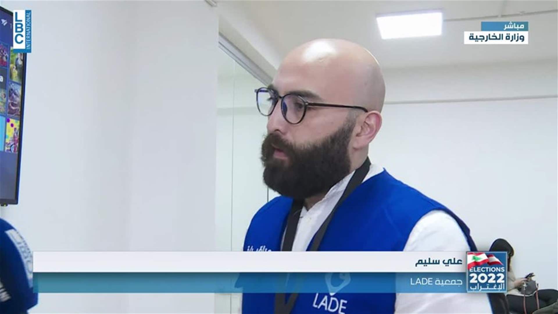 كيف تبدو التحضيرات بوزارة الخارجية لمواكبة عملية اقتراع المغتربين؟