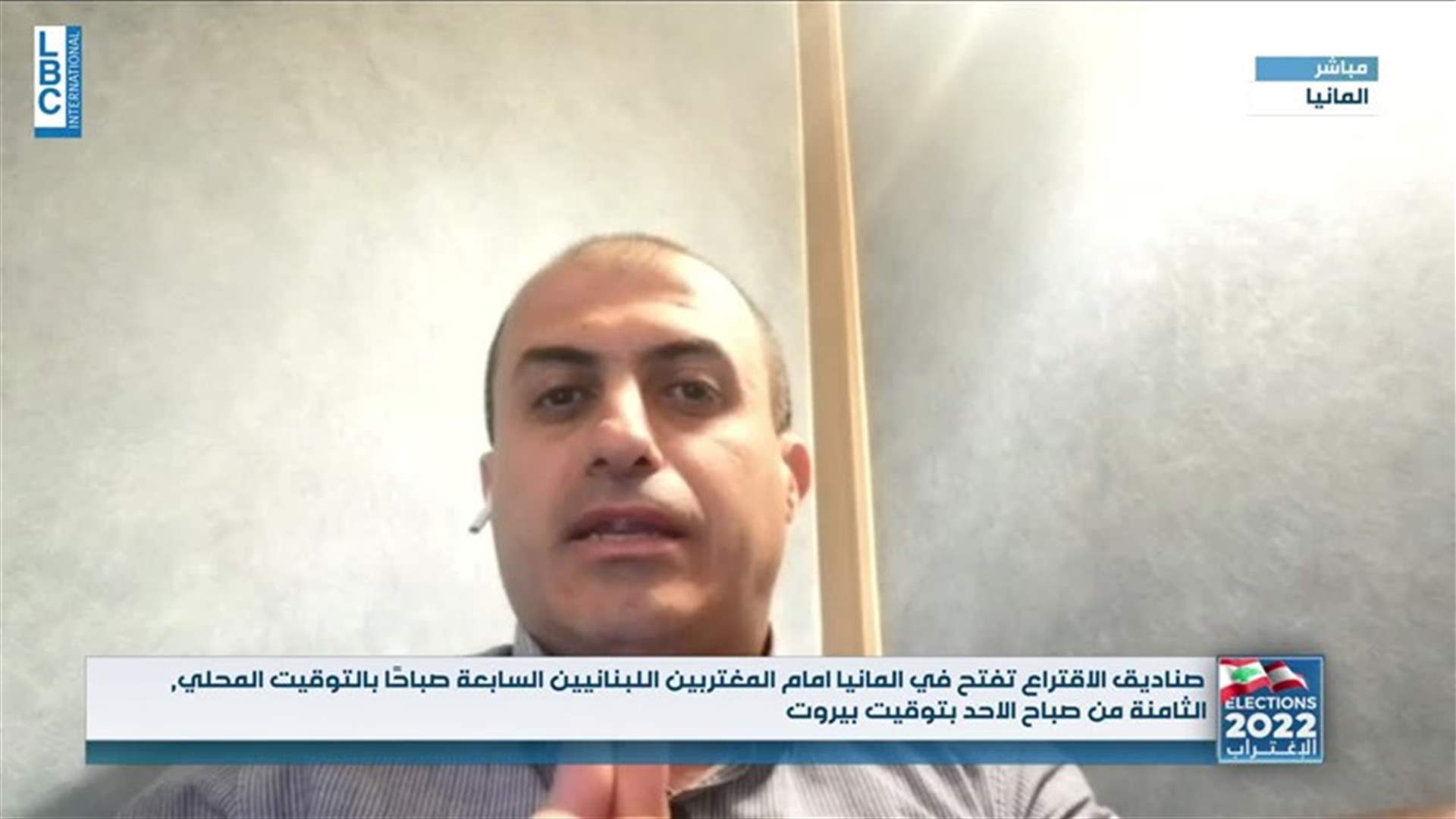 LBCI