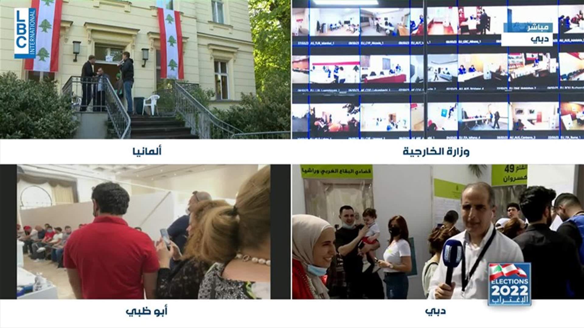 في دبيّ..اكتظاظ أمام مراكز الاقتراع وشكاوى ناخبين من قلّة التنظيم