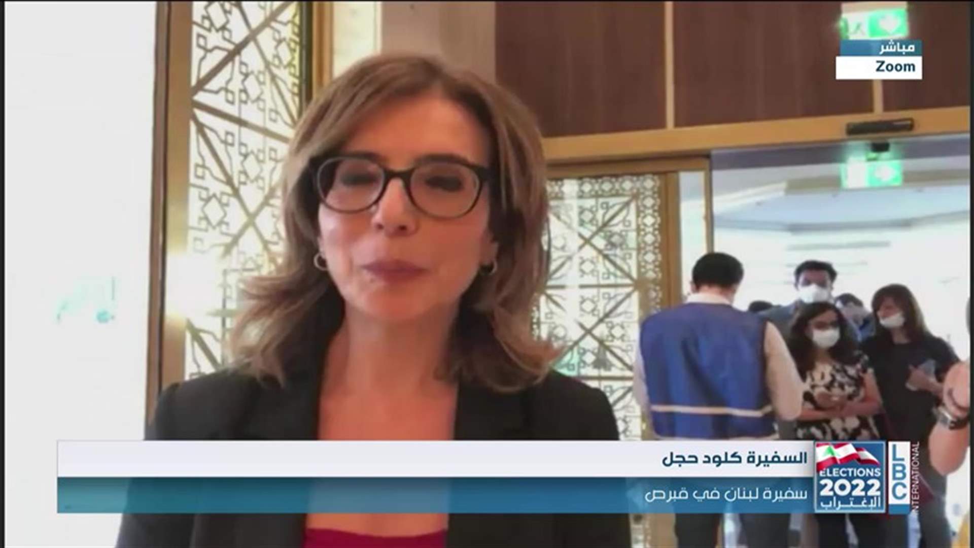 اللبنانيون في قبرص يدلون بأصواتهم... فماذا كشفت السفيرة كلود حجل للـLBCI؟