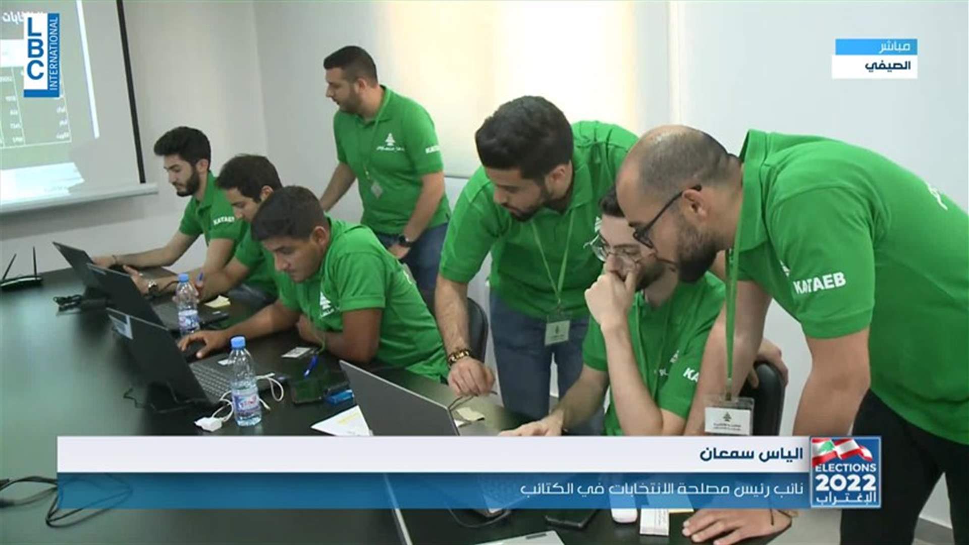 ماكينة &quot;الكتائب&quot; تتابع انتخابات المغتربين