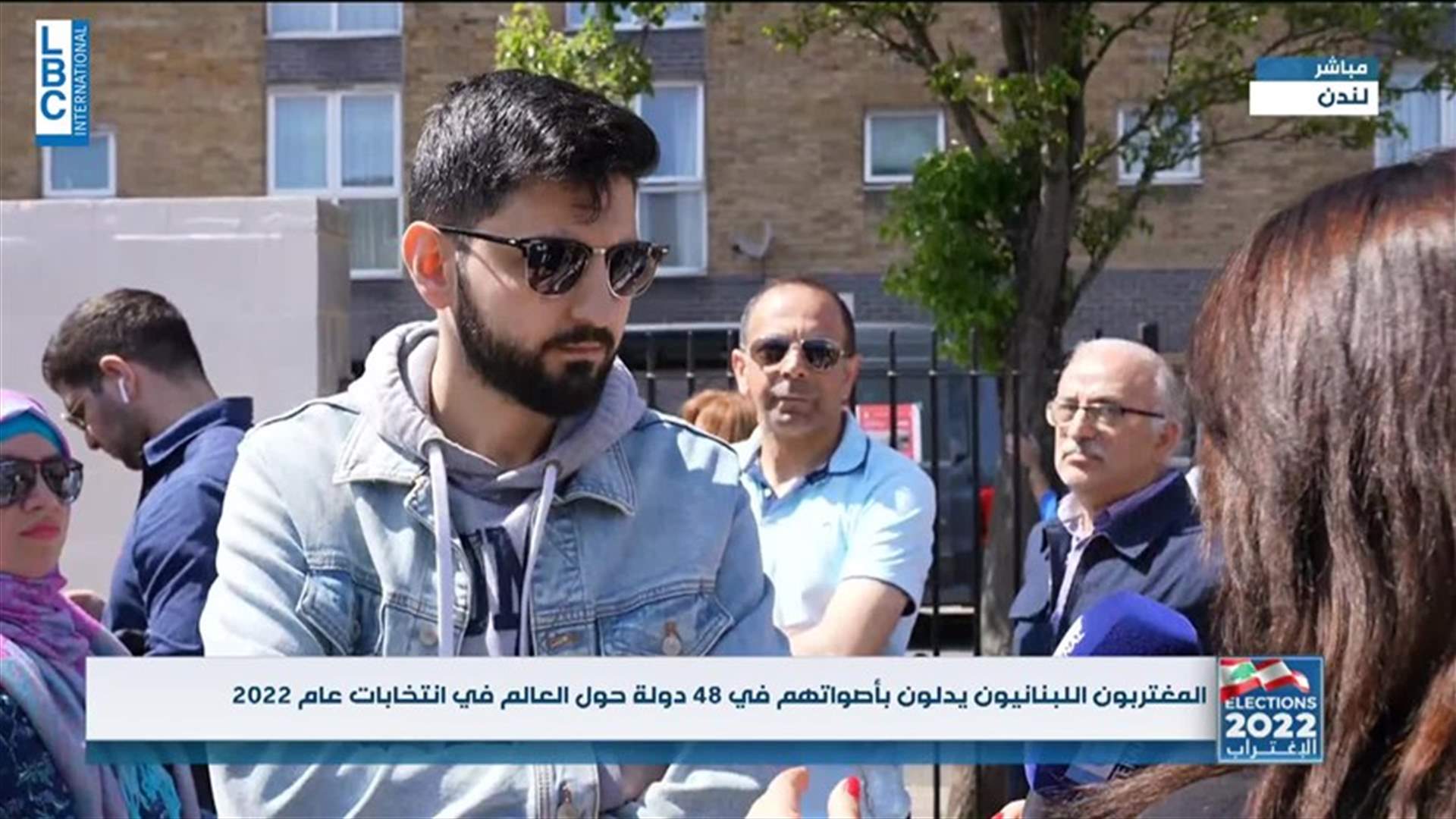 اقتراع المغتربين... كيف تبدو الأجواء الإنتخابية في بريطانيا؟
