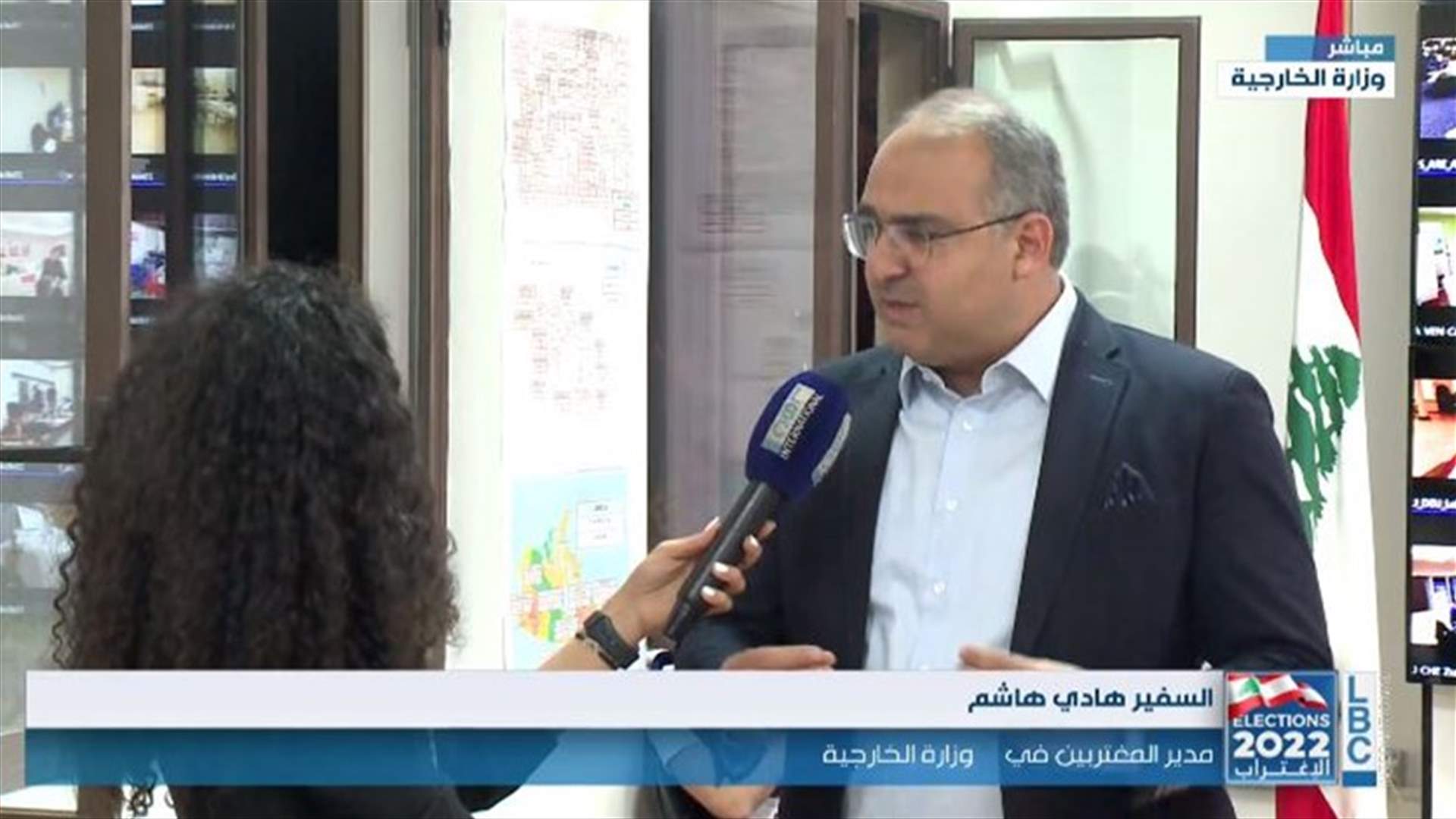 هادي هاشم للـLBCI: الأرقام كانت جداً مميزة وفخورون بالمغتربين