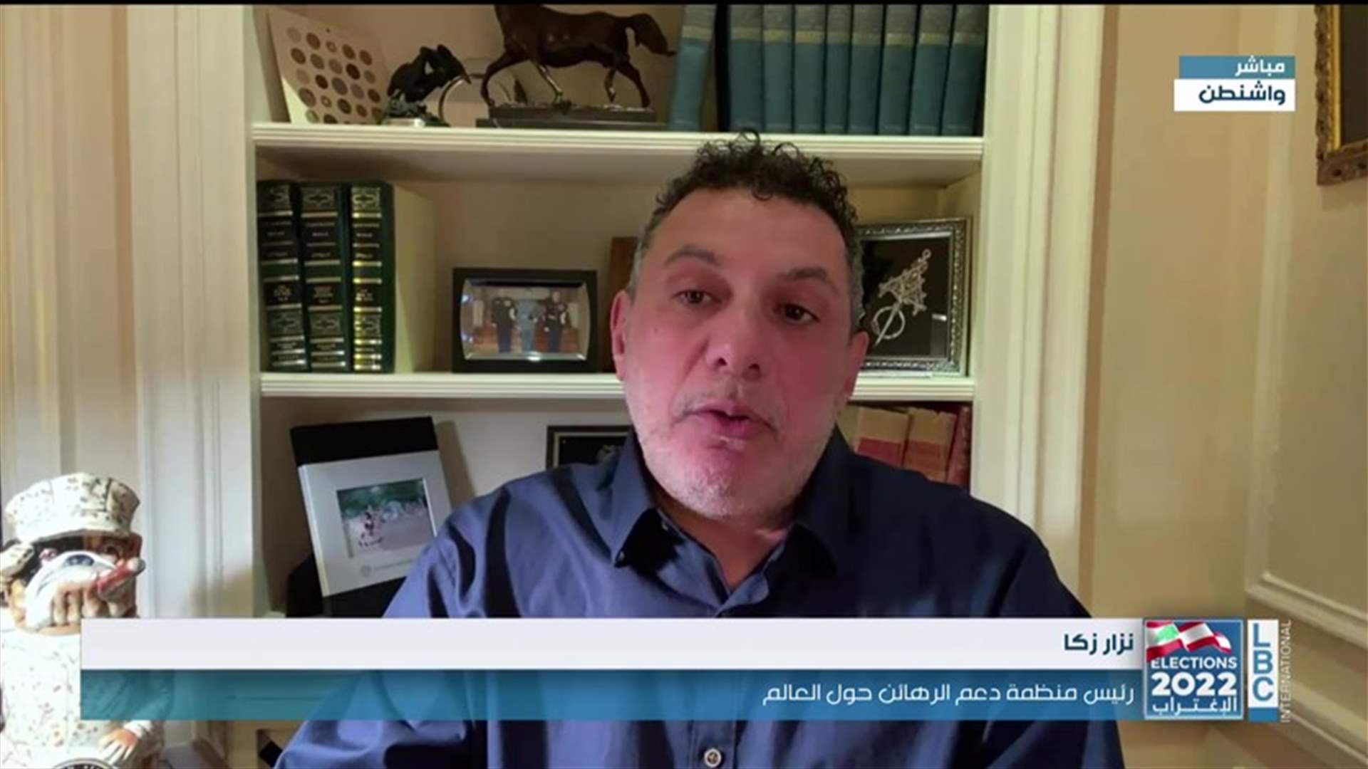 نزار زكا للـLBCI: لبنان مقبل على مرحلة جديدة