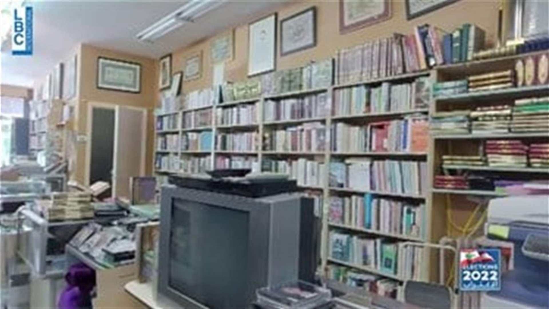 LBCI