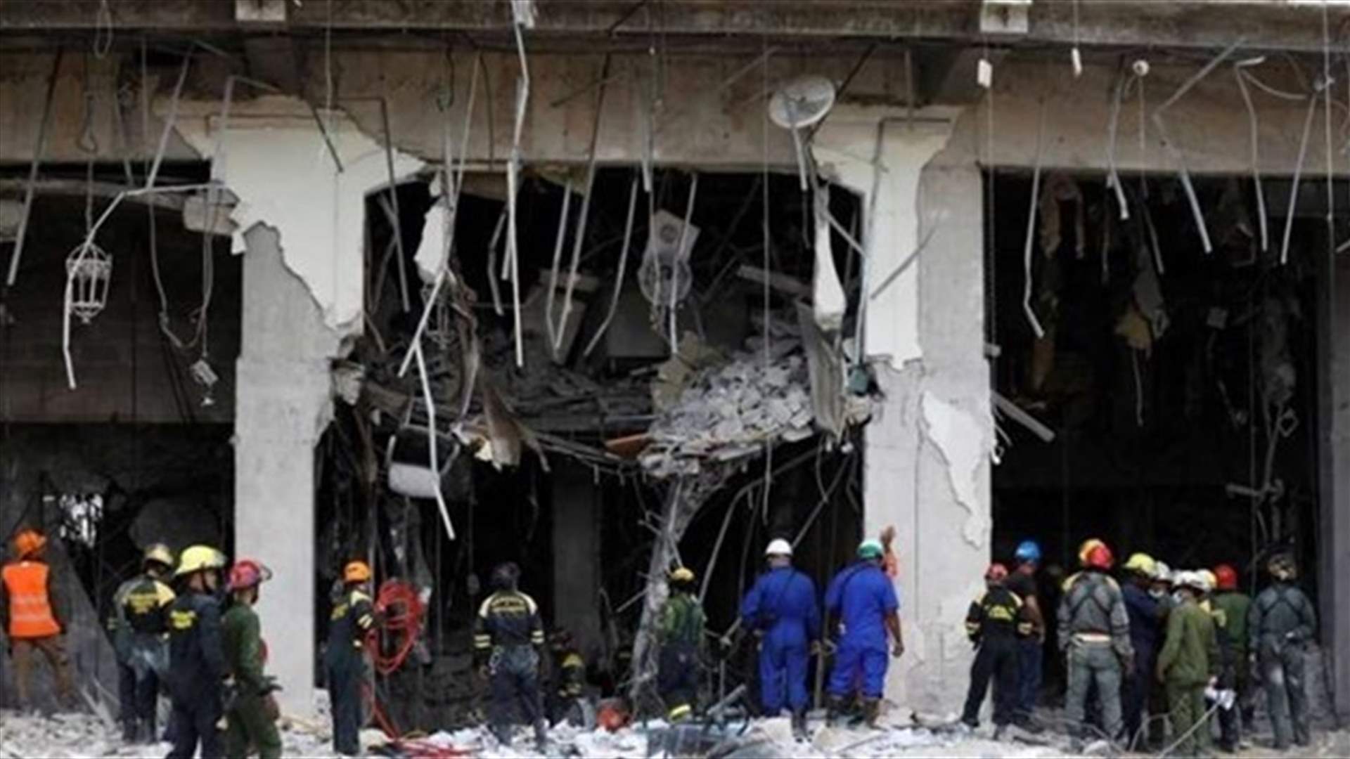 ارتفاع حصيلة ضحايا انفجار فندق في كوبا إلى 31 قتيلا