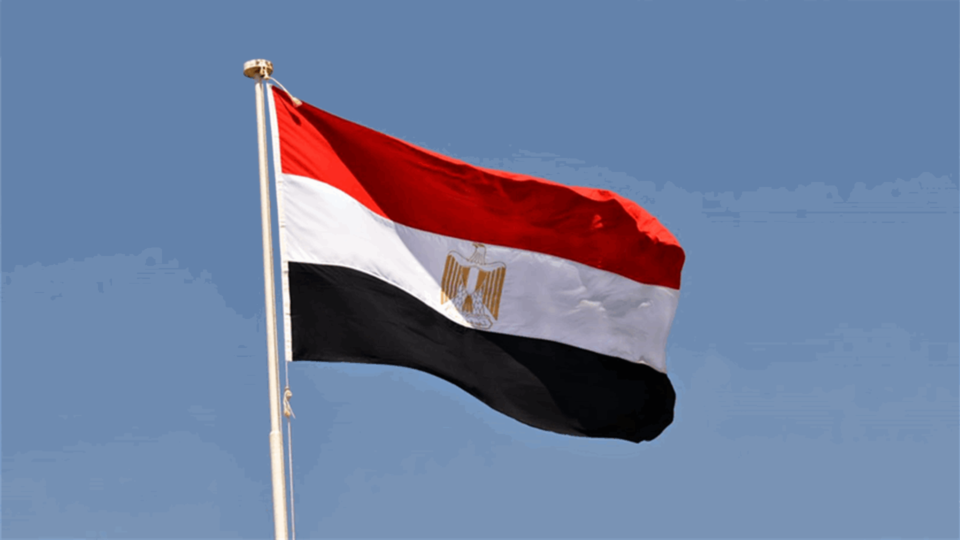 النجوم ينعون شهداء القوات المسلحة في الهجوم الارهابي بسيناء