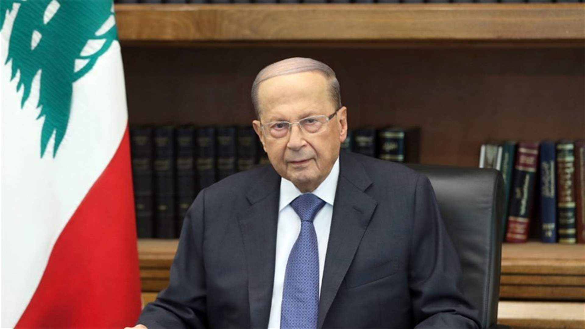 Aoun meets Education Minister, discusses telecom matters with Corm