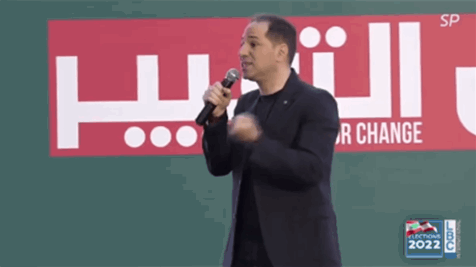 LBCI