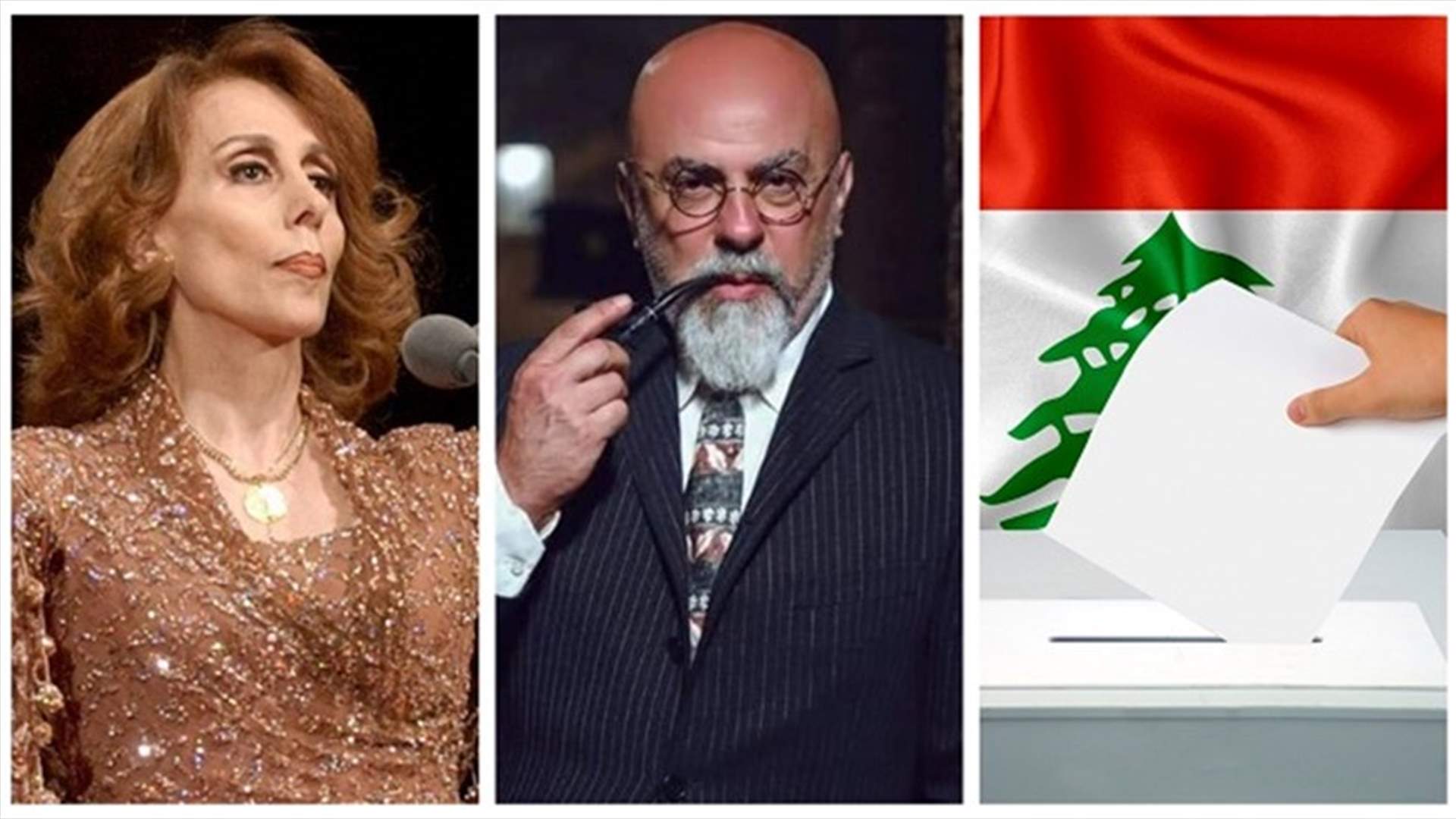 وجيه صقر في Pop Quiz: سحبت ترشّحي للانتخابات النيابيّة... وأختار فيروز للتمثيل معها