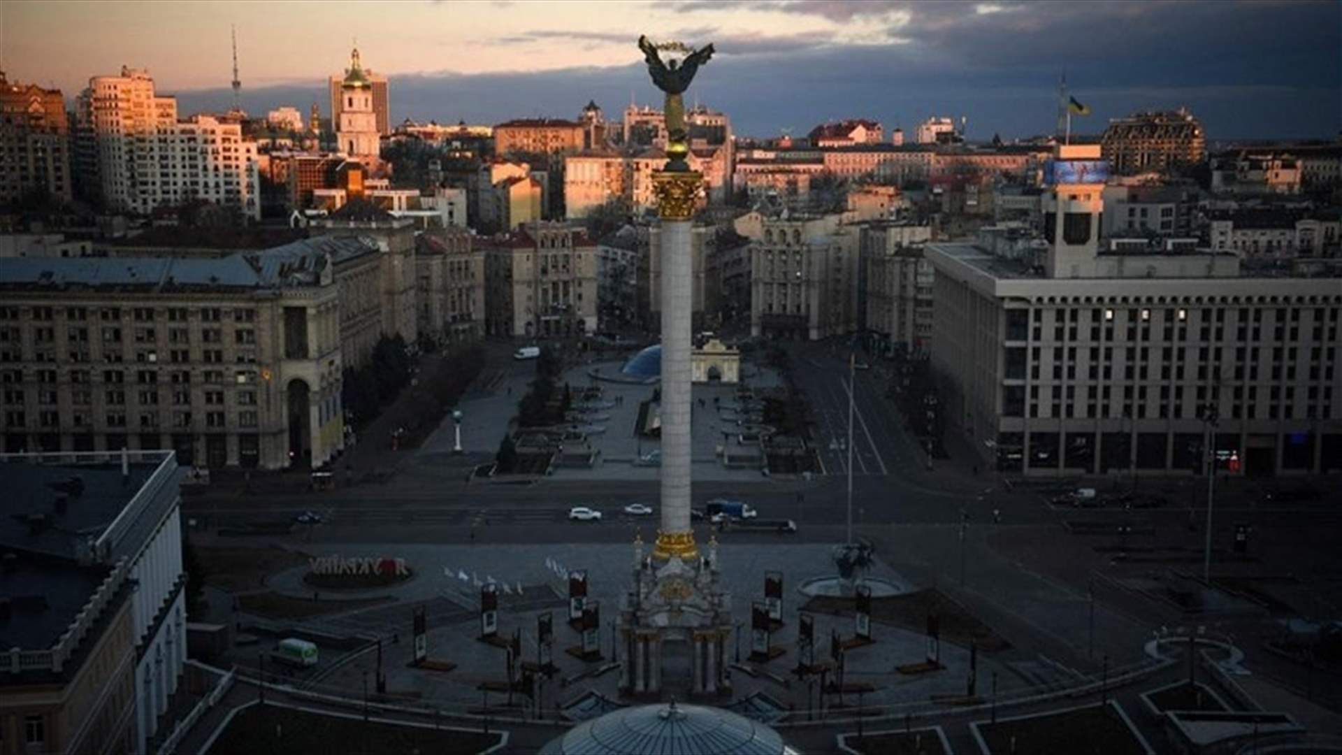 Foreign Ministers of Germany and the Netherlands on surprise Ukraine visit
