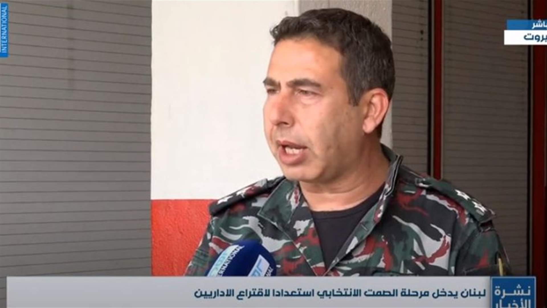 LBCI