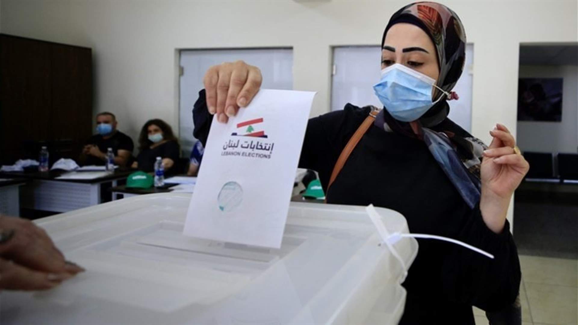 Civil servants start to cast their votes in Lebanon-[VIDEOS]