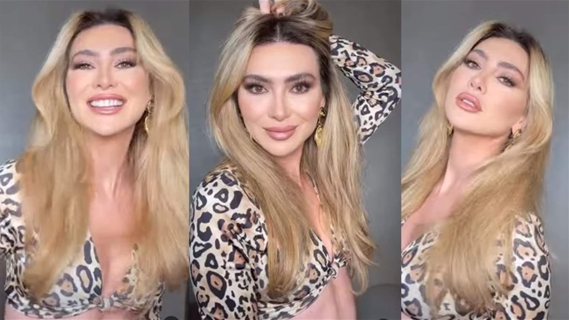 ستيفاني صليبا تعتمد موضة &quot;نقشة النمر&quot;... وترقص على أغنية جينيفر لوبيز (فيديو)