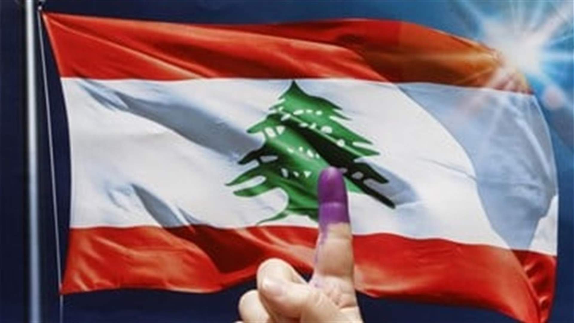 This is the voter turnout of expats elections