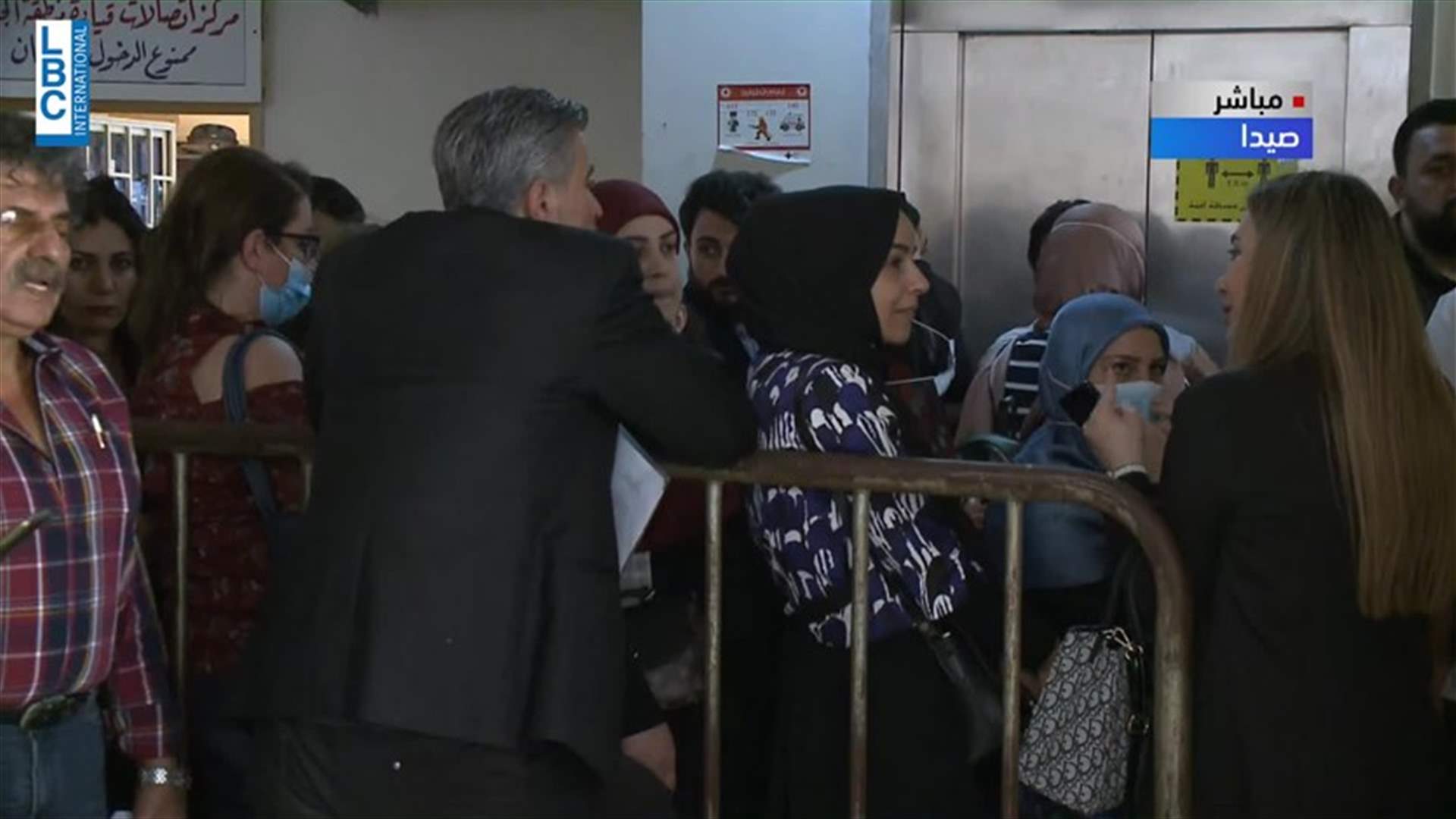 انتخابات الموظفين انطلقت بهدوء... كيف تبدو الصورة من مختلف المناطق؟ (فيديوهات)
