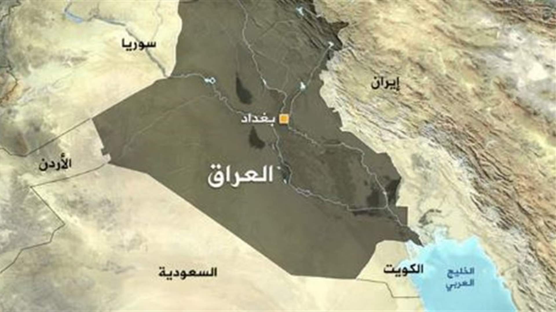 العراق يتوصل إلى اتفاق مع إيران لضمان تدفق الغاز في الصيف