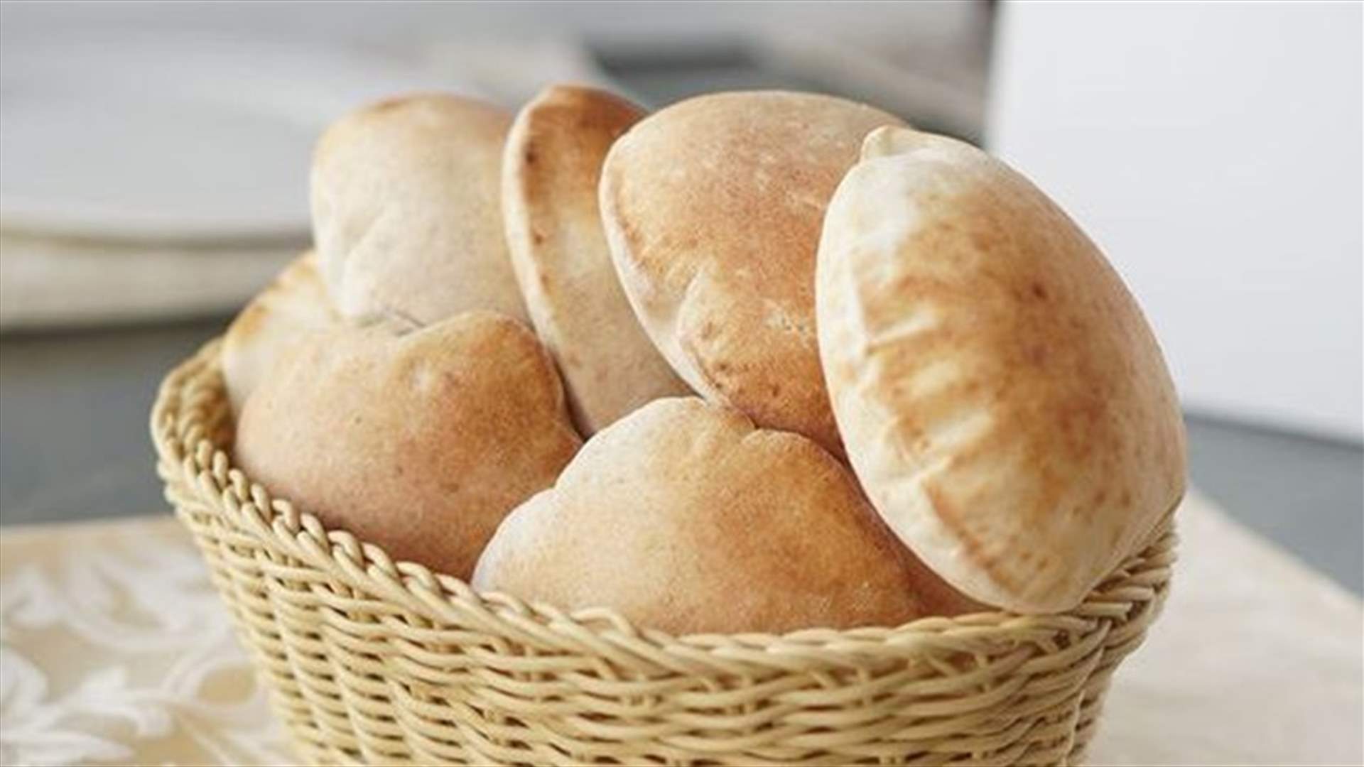وصفة خبز لذيذة... حضّروها في المنزل