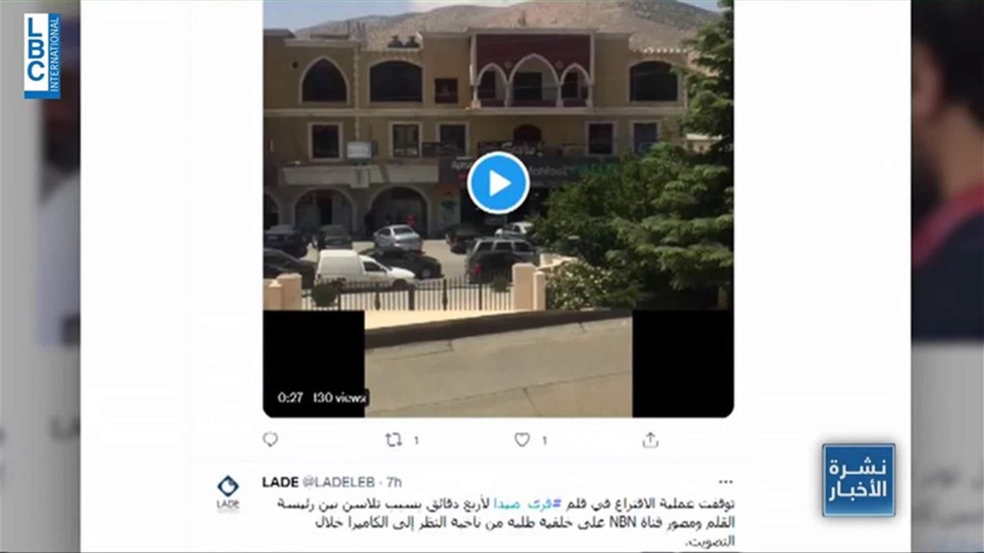 LBCI
