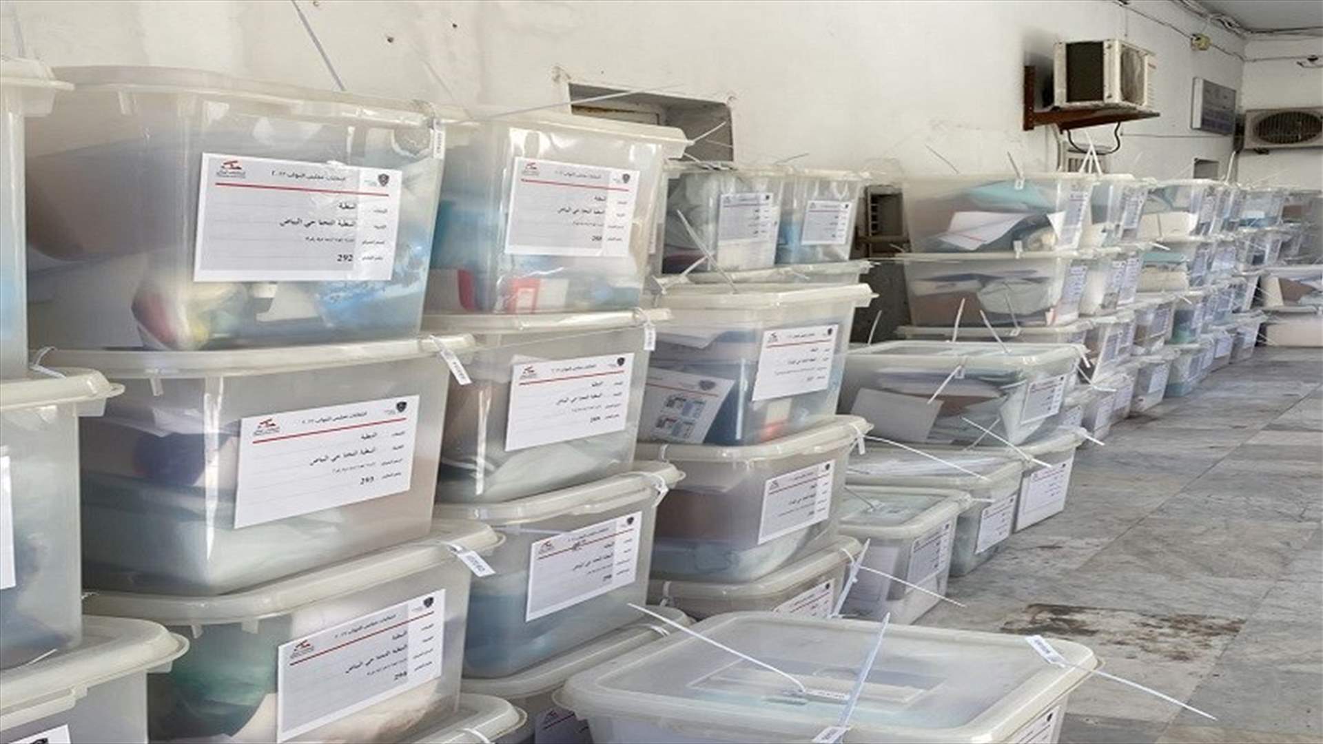 Nabatieh Serail receives 253 ballot boxes
