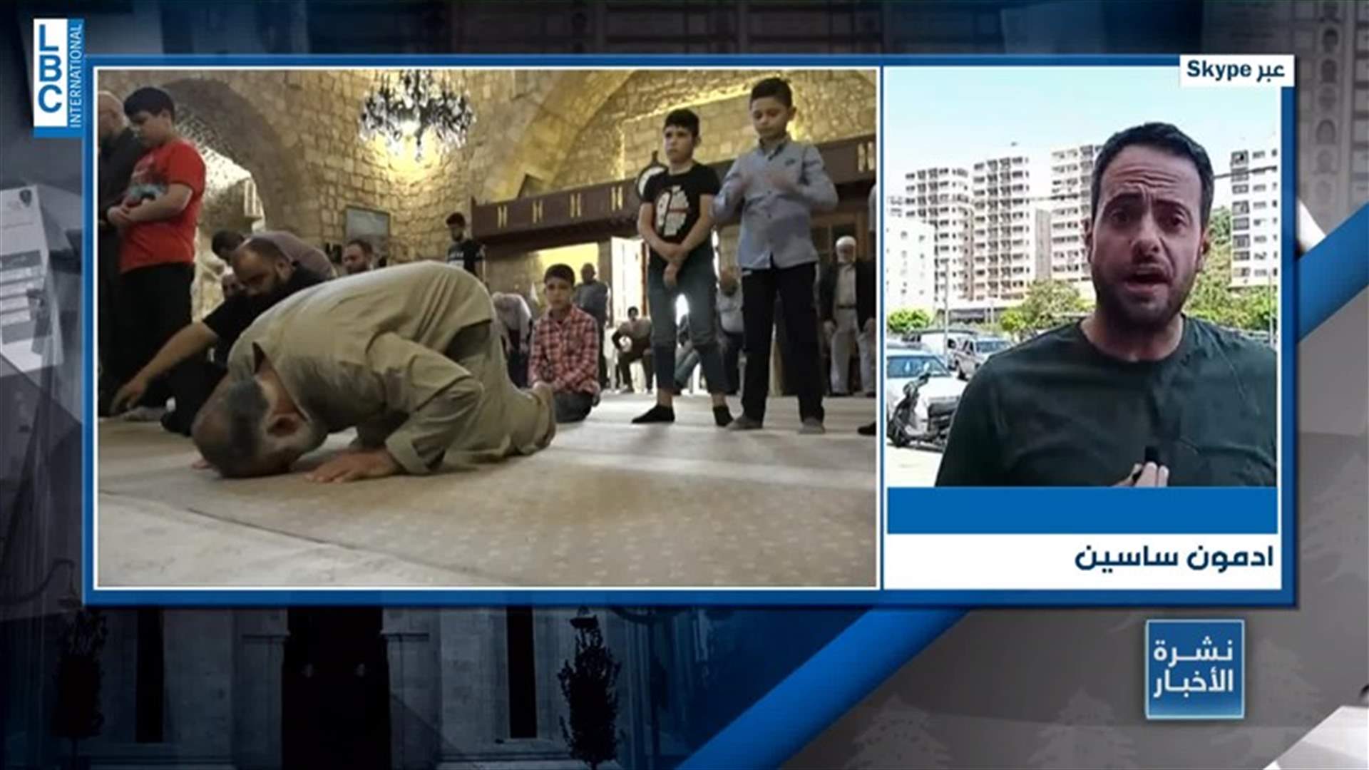 LBCI