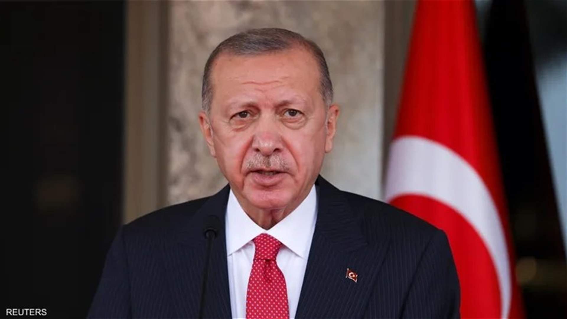 اردوغان: انضمام السويد وفنلندا إلى الحلف الأطلسي سيكون &quot;خطأ&quot;
