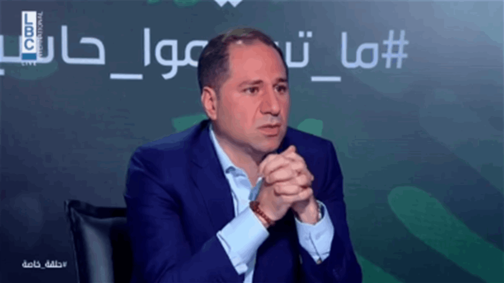الجميل للـLBCI: هدفنا أن يربح لبنان المعركة وندعو حزب الله ليكون لبنانيًا..